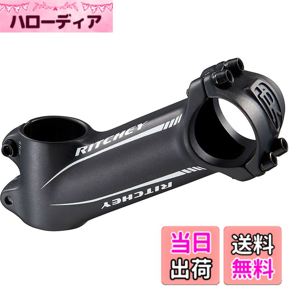 商品情報商品の説明「Pro caliber features at a real-world racer price.」本格的な競技用途にも対応する機能を、実際のレーサーにも手の届く価格で提供します。この3Dネットフォージド6061アルミニウム製のステムは、より快適なフィット感を求めるライダーに対して、ステム角度を±30度まで調整できます。角度付きステアチューブクランプスロットは、カーボン製のステアチューブにかかるストレスを軽減します。素材：3Dネットフォージド6061アルミニウム、角度：±30度、ステアチューブの高さ：45mm、ステアチューブ径：1-1/8インチ、フェースプレート幅：40mm、BBブラック仕上げ、重量：170g（110mm）。 仕様： ブランド：Ritchey モデル：COMP タイプ：4-AXIS ハンドルバー径（mm）：31.8 ステアチューブ径：1 1/8インチ クランプの高さ（mm）：45 ステアチューブ径（mm）：28.6 角度（°）：30 仕上げ：マット カラー：ブラック主な仕様 「Pro caliber features at a real-world racer price.」本格的な競技用途にも対応する機能を、実際のレーサーにも手の届く価格で提供します。この3Dネットフォージド6061アルミニウム製のステムは、より快適なフィット感を求めるライダーに対して、ステム角度を±30度まで調整できます。角度付きステアチューブクランプスロットは、カーボン製のステアチューブにかかるストレスを軽減します。素材：3Dネットフォージド6061アルミニウム、角度：±30度、ステアチューブの高さ：45mm、ステアチューブ径：1-1/8インチ、フェースプレート幅：40mm、BBブラック仕上げ、重量：170g（110mm）。 仕様： ブランド：Ritchey モデル：COMP タイプ：4-AXIS ハンドルバー径（mm）：31.8 ステアチューブ径：1 1/8インチ クランプの高さ（mm）：45 ステアチューブ径（mm）：28.6 角度（°）：30 仕上げ：マット カラー：ブラック