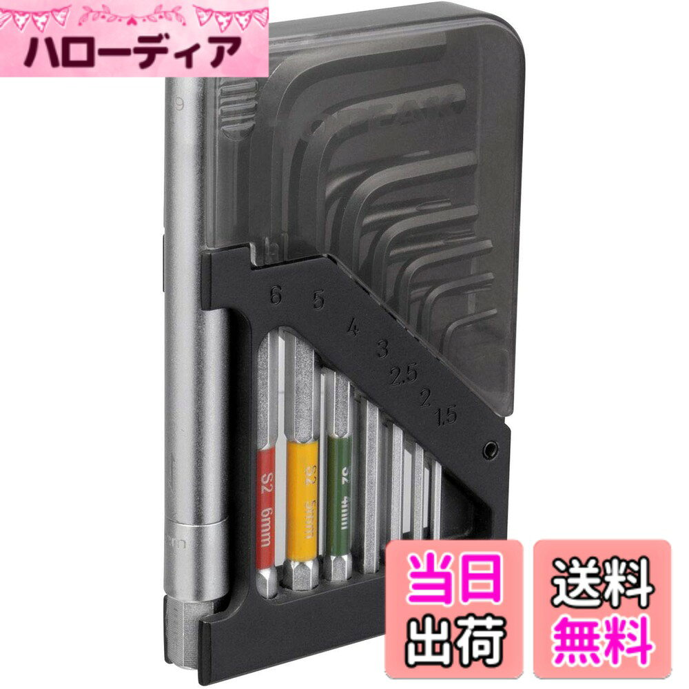 商品情報商品の説明1.5mmから6mmまでのボールポイント式L型六角レンチとT10からT25まで4種類のトルクスレンチ、#2プラスドライバービット付の延長ハンドルのレンチセット。 硬化スチールラチェットツール/硬化スチールビット ラチェットレンチ1/4”六角(早回しソケット付) ボールポイント式L型六角レンチ：1.5、2、2.5、3、4、5、6、8mm トルクスレンチ：T10、T15、T20、T25 (＋)ドライバー エクステンションアーム付属 エンジニアリンググレードポリマー ケース付属 L100xW62xH13mm 140g 商品のカラー・サイズについて 商品のカラーはディスプレイの種類等により、実物と異なって見える場合がございます。 掲載商品の仕様、ロゴ等のデザインは改良のため、変更される場合がございます。 また、メーカーが発表していない寸法や個人的なフィット感についてはお答えいたしかねます。あらかじめご了承ください。主な仕様