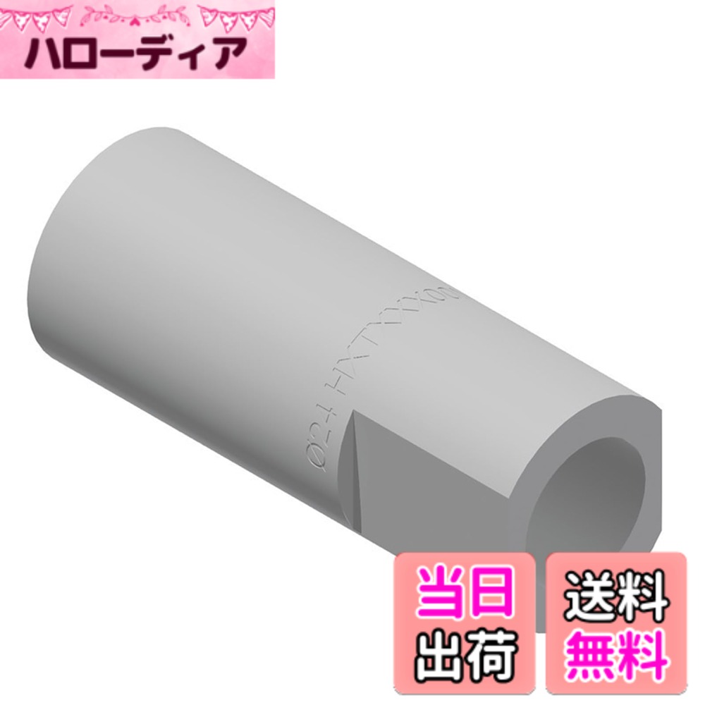 商品情報商品の説明φ15/24mmのベアリング用ツール。 φ15/24x60mm 商品のカラー・サイズについて 商品のカラーはディスプレイの種類等により、実物と異なって見える場合がございます。 掲載商品の仕様、ロゴ等のデザインは改良のため、変更される場合がございます。 また、メーカーが発表していない寸法や個人的なフィット感についてはお答えいたしかねます。あらかじめご了承ください。主な仕様