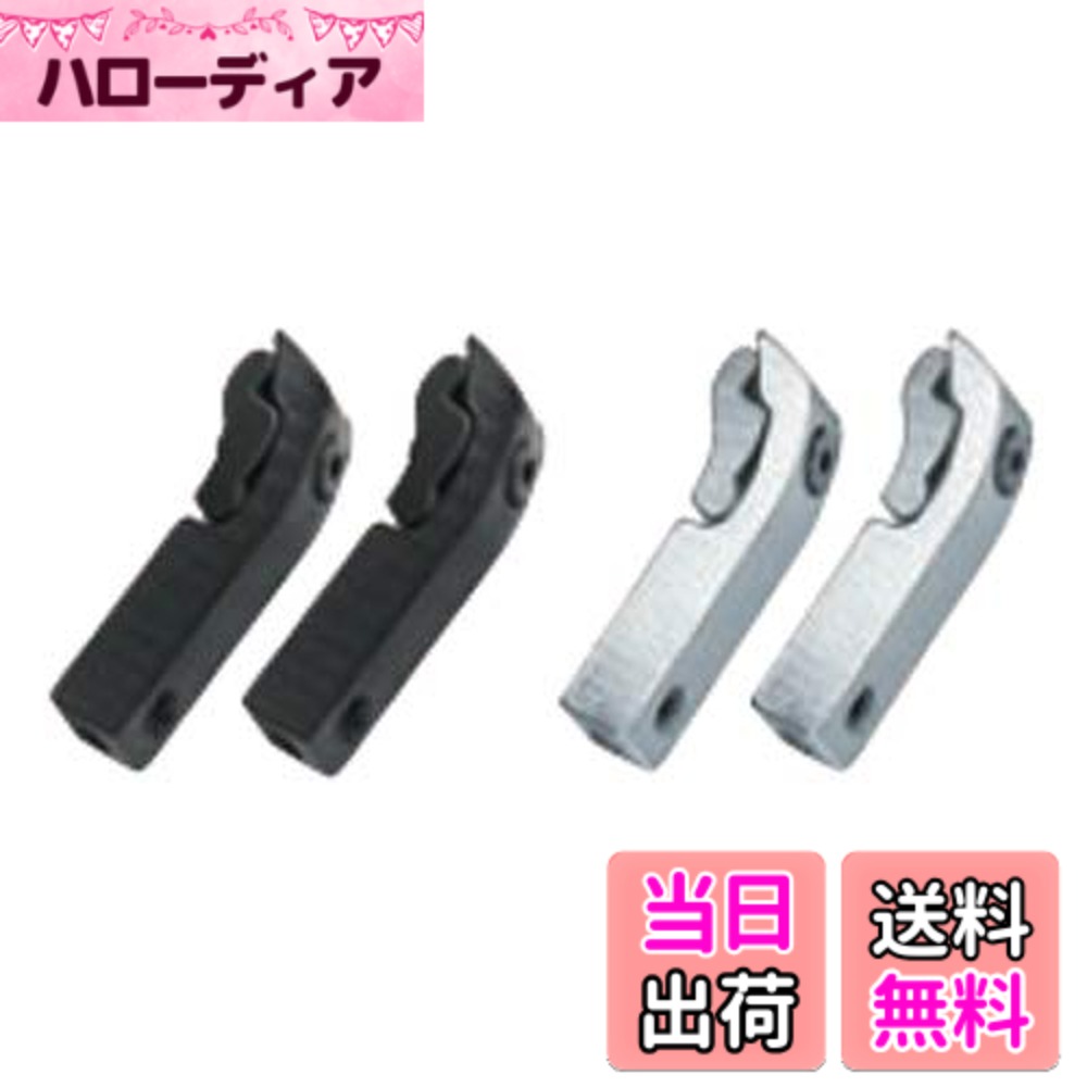 商品情報商品の説明スリムロードフェンダーセット用ステークランプ。 商品のカラー・サイズについて 商品のカラーはディスプレイの種類等により、実物と異なって見える場合がございます。 掲載商品の仕様、ロゴ等のデザインは改良のため、変更される場合がございます。 また、メーカーが発表していない寸法や個人的なフィット感についてはお答えいたしかねます。あらかじめご了承ください。主な仕様