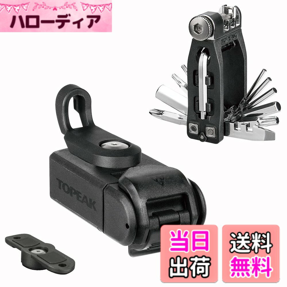【送料無料】Topeak Ninja Master+ T16 マルチツールレンチ ユニ 大人用 マルチカ...