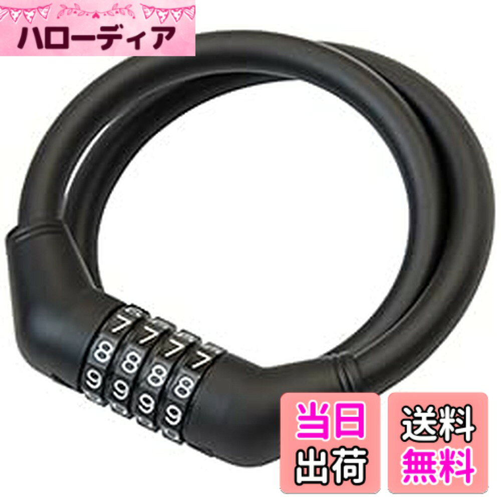 商品情報商品の説明主な仕様