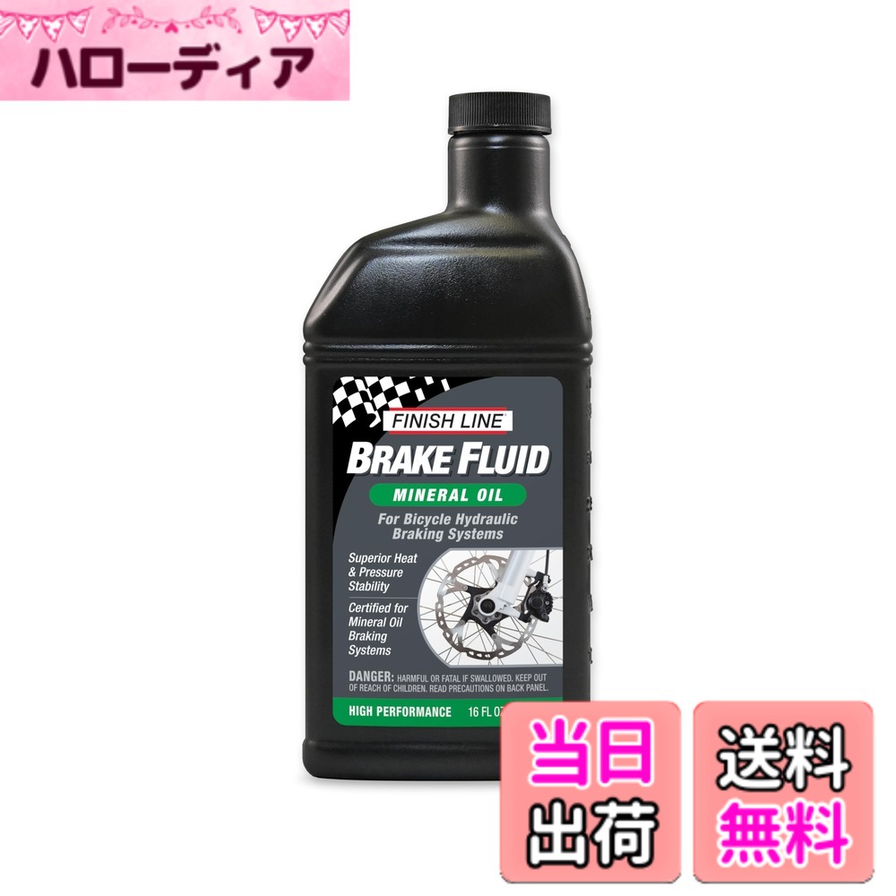 商品情報商品の説明主な仕様