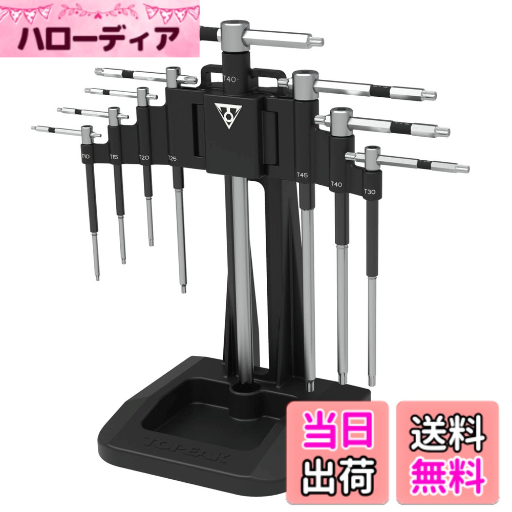 商品情報商品の説明素早くボルトを回せるスピードスリーブを採用したトルクスレンチ セット。 T40IP( トルクスプラス) 対応レンチも備えています。ボルトなどの小物を磁力で保持しておけるマグネットトレイ付き。 クロム バナジウム ツール トルクスレンチ：T10、T15、T20、T25、T30、T40、T45、T40 IP スピードスリーブ マグネット トレイ付ツールホルダー サイズ：L170xW325xH360mm 重量：1.4kg 商品のカラー・サイズについて 商品のカラーはディスプレイの種類等により、実物と異なって見える場合がございます。 掲載商品の仕様、ロゴ等のデザインは改良のため、変更される場合がございます。 また、メーカーが発表していない寸法や個人的なフィット感についてはお答えいたしかねます。あらかじめご了承ください。主な仕様