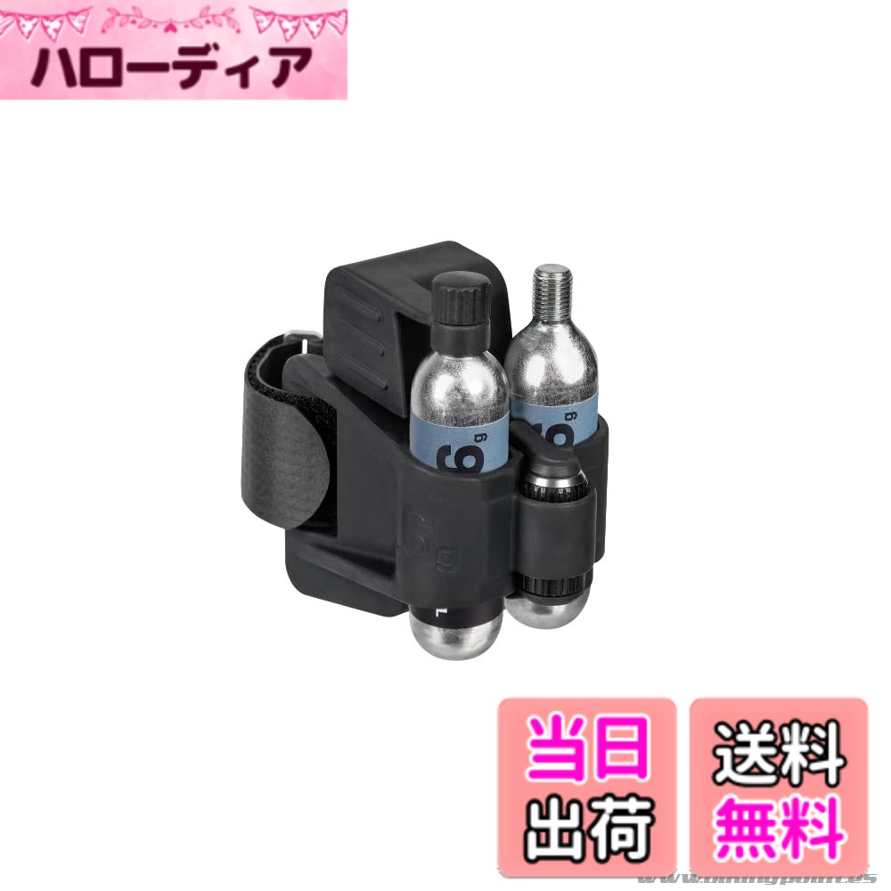 商品情報商品の説明トピーク製の16g CO2 カートリッジ2本とナノ エアーブースター、ミニ9 プロをまとめたリペアキットです。ネジ付16g CO2 カートリッジ2本、シートポスト／フレーム装着用ブラケットが付属しています。サイズはL93 x W69 x H55mm、重量は280gです。主な仕様
