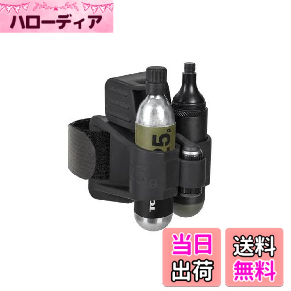 【送料無料】チュビマスター リペアキット MXT by トピーク 色：ブラック