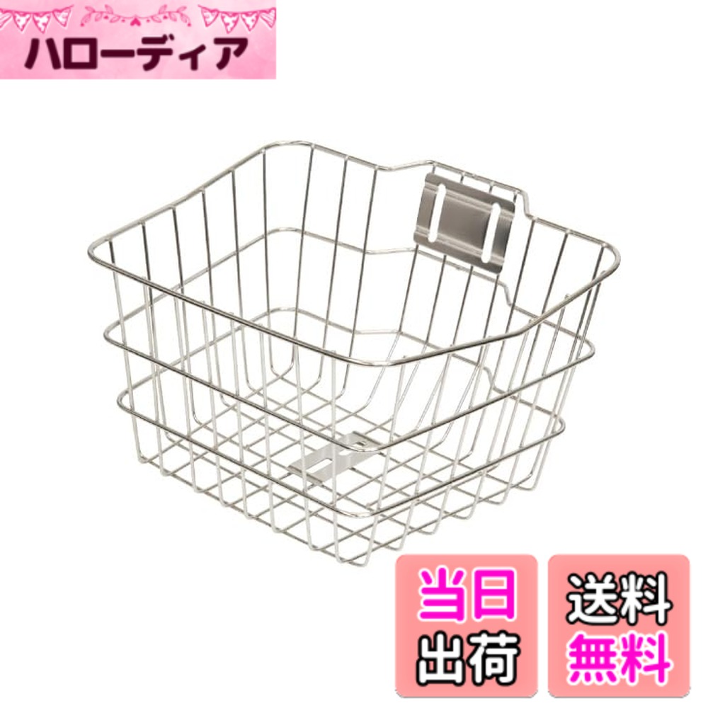 【送料無料】ギザ GP CTB-CHI キッズ バスケット ステンレス