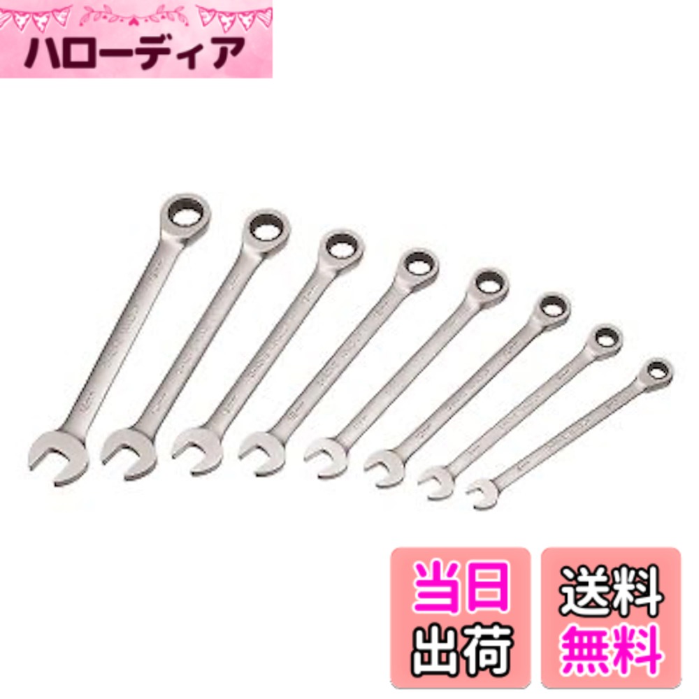 【送料無料】BIKE HAND（バイクハンド） BIKE HAND 工具 YC-148-11 ラチェットレンチ 11mm（1本） 色：シルバー
