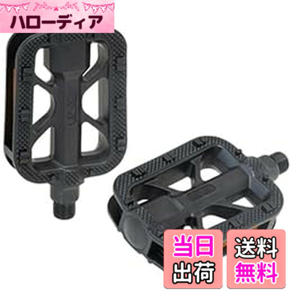 商品情報商品の説明SP-301 Pedal SP-301 ペダル 交換・補修用に適したベーシックなプラットフォームペダルです。耐久性のあるPP樹脂製ボディに、滑らかな回転を支えるボールベアリングと耐摩耗性に優れたボロン製9/16″アクスルを採用。サイズはL74xW111xH27mmで、ペア重量325gと扱いやすく、街乗りや一般車に最適です。シンプルな構造で取り付けも容易。コストを抑えつつ、日常使いに必要な性能をしっかり備えた実用モデルです。 ● PP ボディ ● ボール ベアリング ● ボロン 9/16″ アクスル ● リフレクター付 ● L74 x W111 x H27mm ● 325g ／ペア主な仕様 ギザプロダクツ(GIZA PRODUCTS) SP-301 ペダル BLK ペダル PDL19500