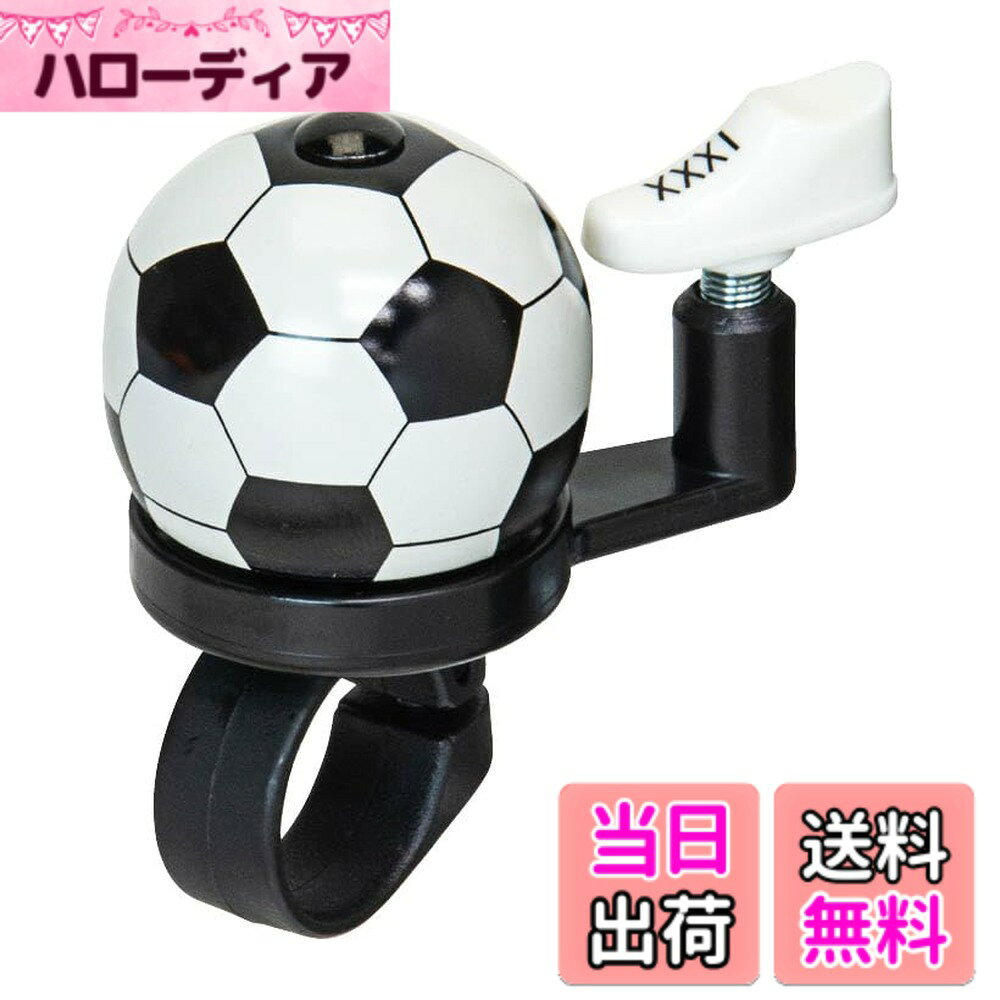 【送料無料】ギザプロダクツ(GIZA PRODUCTS) バラエティ ベル サッカーボール ベル HOB09506