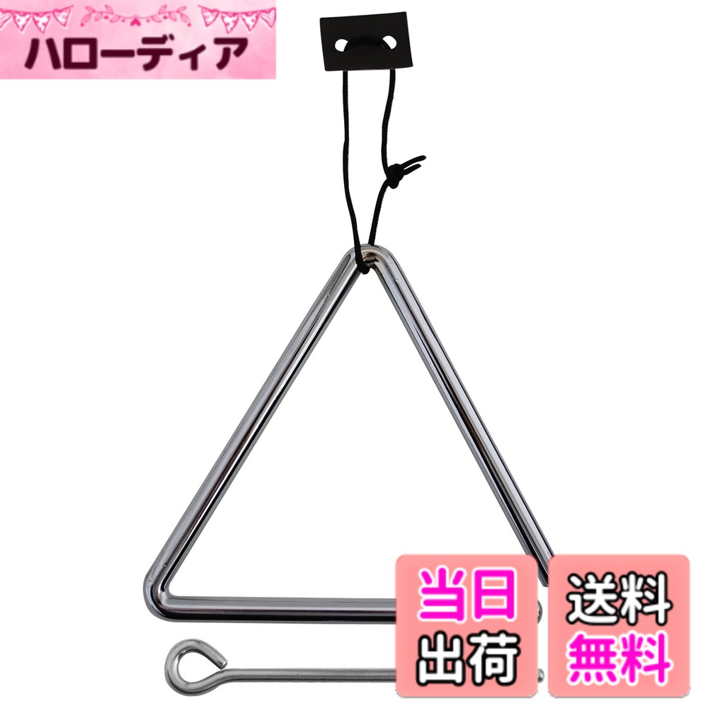 商品情報商品の説明パーティーの盛り上げ等にも使用用途は多数主な仕様 15cmサイズ打棒と吊り革が付属します。