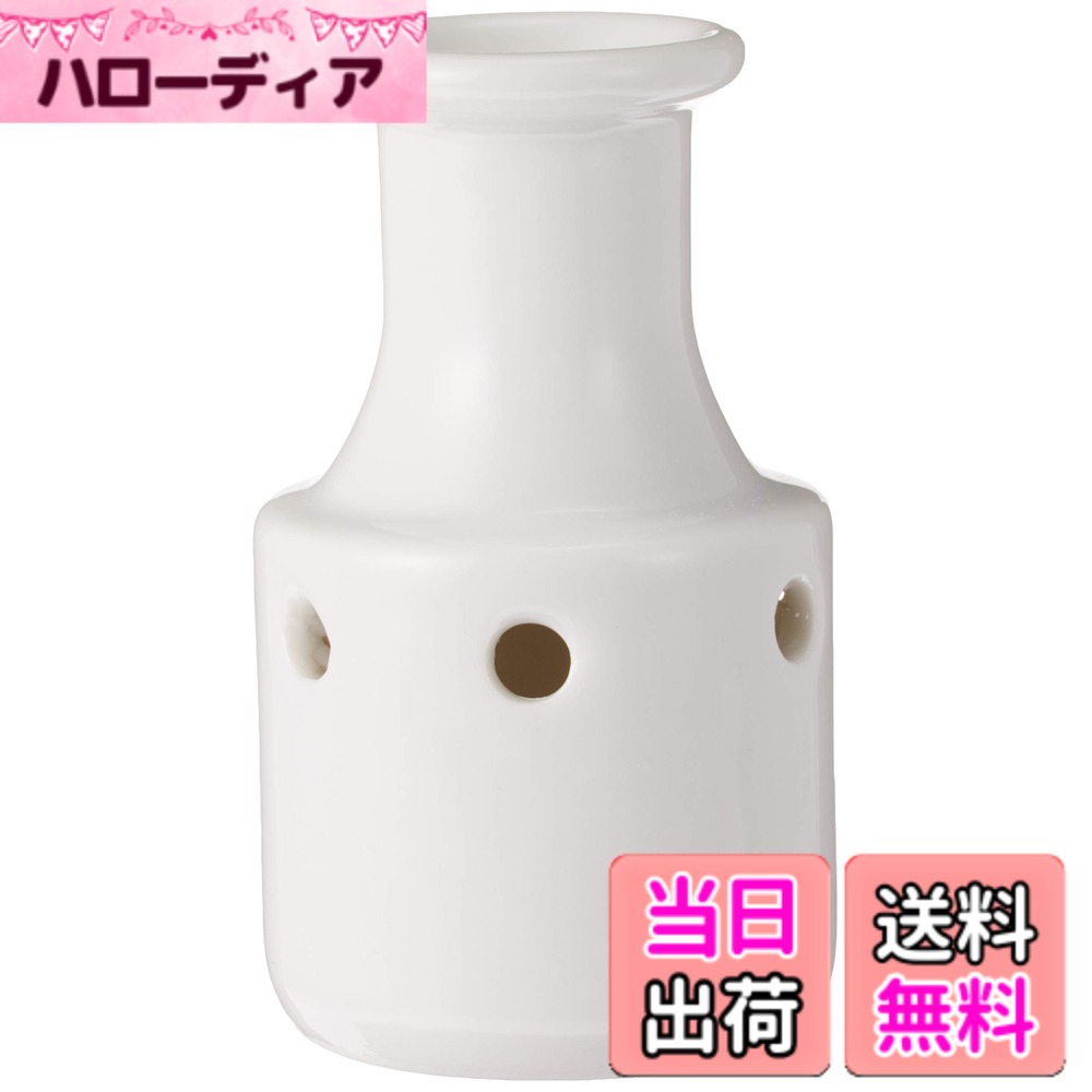 【送料無料】大野商会 ぬか漬け 日本製 磁器 サイズ：直径38x高さ65mm