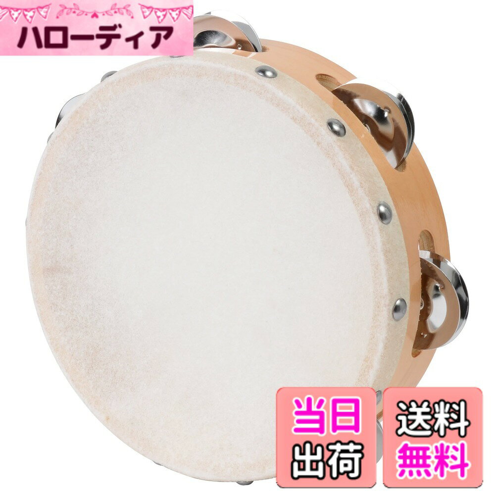 商品情報商品の説明商品紹介 ■CALF SKIN HEAD TAMBOURINE KC TCS タンバリンは、ヘッドに合成皮を使わず良質な牛皮を使用。 また、フレーム部分には打楽器の定番素材であるメイプル材を採用しており、本格的なサウンドや質感をお楽しみいただけます。 15cm~24cmの4サイズバリエーションで、演奏者の手のサイズや奏法にあわせてお選びいただけます。 ご注意（免責）＞必ずお読みください 参考価格として表示しているのは商品発売時点でのメーカーの想定した価格です。主な仕様 KC TCS タンバリンは、ヘッドに合成皮を使わず良質なカーフスキン(子牛皮)を使用フレーム部分には打楽器の定番素材であるメイプル材を採用しており、本格的なサウンドや質感をお楽しみいただけます15cm~24cmの4サイズバリエーションで、演奏者の手のサイズや奏法にあわせてお選びいただけますサイズ:約6"(18cm) / 重量:約187g / ジングル:ステンレス 6-Jingles / ヘッド:カーフスキン / フレーム:メイプルメーカー側の意匠変更により、予告なく外観上のデザイン・カラー等が変わる場合がございます。予めご了承ください。