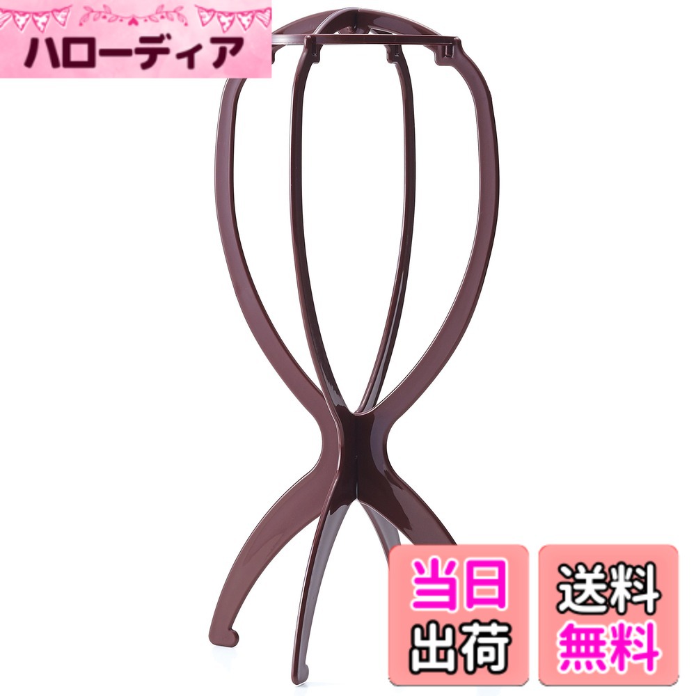 【送料無料】組み立て 簡単 帽子スタンド CLOTHES_RACK 色：ピンク、サイズ：1p
