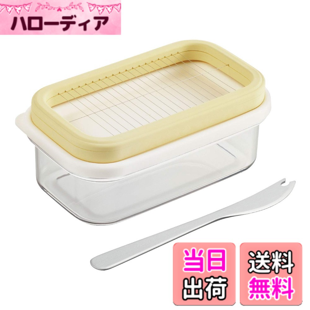 商品情報商品の説明大人気の「カットできちゃうバターケース」にプレミアムな仲間が加わった・フタがピタッと閉まるようになった・ワイヤープレートの強度がアップ、さらに丈夫に・専用バターナイフ付きアルミニウム合金製の専用バターナイフ付き先端がピック状なので、カットしたバターが取りやすく、そのまま塗れるギュッと一押しで、バターを使いやすい約5gの薄切りに簡単カット冷蔵庫にそのまま保存できるホームベーカリーや料理、おかし作りに。計量しやすく便利パンケーキやトーストにのせて、溶けやすい主な仕様 梱包サイズ:20.2cmx11.0cmx7.8cmbrサイズ:178x108x75mmbrブラント名: 曙産業(Akebono-Sa)原産国:日本セット内容:ケース、ワイヤープレート、フタ、ピッキングバターナイフ専用バターナイフ付き