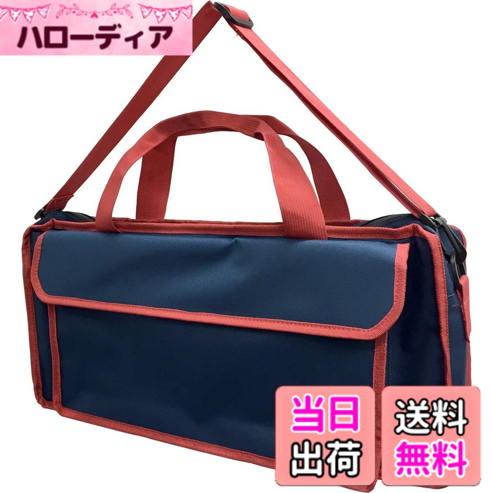 商品情報商品の説明商品紹介 ■KC 鍵盤ハーモニカバッグ KHBシリーズ ・様々な鍵盤ハーモニカに対応 ~スタンダードサイズ~ KHBシリーズは、KC“P3001-32K"はもちろんのこと、その他多くのメーカーの一般的な32鍵盤ハーモニカにも対応するサイズ設計です。 サイズ:縦22cm x 横49cm x マチ7cm ・持ち運びもラクラク ~2-Way仕様~ 肩掛けに対応できるショルダーストラップが付属し、手提げ・肩掛けの2-Wayでご使用いただけるため、荷物の多いときも持ち運びがラクラク。もちろんストラップは取り外しや長さの調節も可能です。 ・教科書やリコーダーも収納可能 ~A4サイズポケット~ 側面の大型ポケットには教科書や楽譜などが収納できる他、十分なマチを確保しておりますので学校で使用するソプラノリコーダーやハーモニカも収納できます。面ファスナー仕様なので蓋の開け閉めも簡単です。 ・隠れているので外でも安心 ~お名前記載枠~ ポケット蓋の内側には名前を記載できる[お名前カード枠]を設置。ポケット蓋をした状態では見えない場所に配置することで、お子様の通学時、屋外での持ち運びの際も外から名前が見えず安心してお使いいただけます。 ご注意（免責）＞必ずお読みください 参考価格として表示しているのは商品発売時点でのメーカーの想定した価格です。主な仕様 様々な鍵盤ハーモニカに対応したスタンダードサイズサイズ:縦22cm x 横49cm x マチ7cmbr持ち運びもラクラクな「手提げ」「肩掛け」の2-Way仕様教科書やリコーダーも収納可能なA4サイズポケット搭載外から見えない場所にあるから安心な「お名前記載枠」
