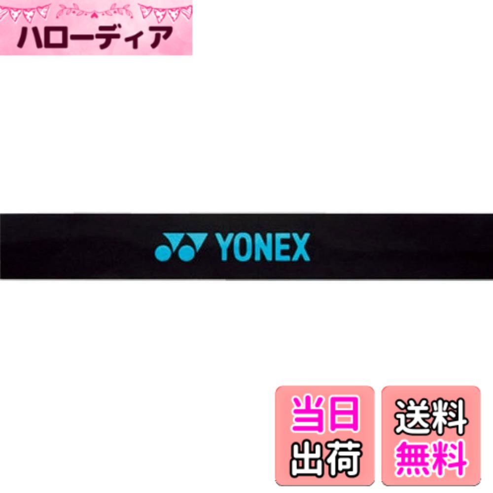 商品情報商品の説明ホログラムが輝く、カラーバリエーション豊富なエッジガード。ロゴが輝く箔仕様。 同色2個セットです。主な仕様 カラー：（188）ブラックxブルー素材：ポリウレタンサイズ：幅14x長さ430mm
