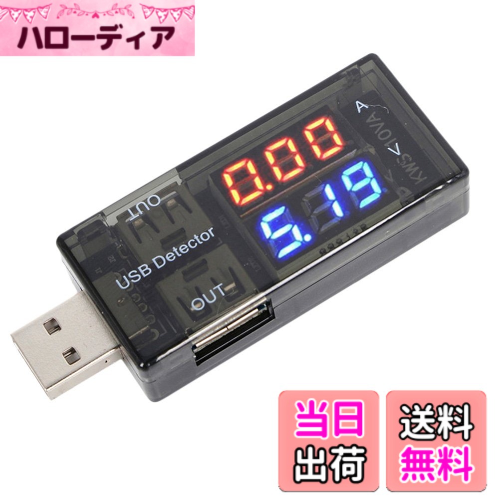 商品情報商品の説明主な仕様 サイズ: 1pcsbrパッケージ重量: 0.02 kg