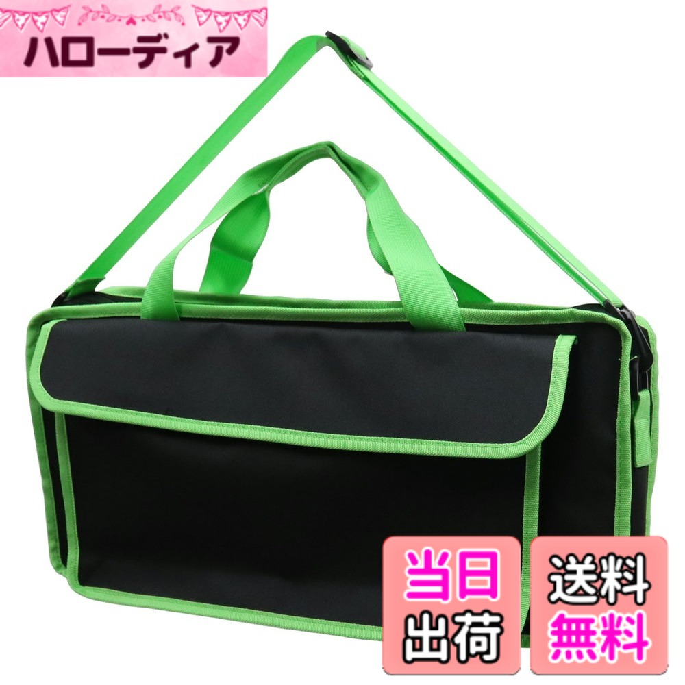 商品情報商品の説明商品紹介 ■KC 鍵盤ハーモニカバッグ KHBシリーズ ・様々な鍵盤ハーモニカに対応 ~スタンダードサイズ~ KHCシリーズは、KC“P3001-32K"はもちろんのこと、その他多くのメーカーの一般的な32鍵盤ハーモニカにも対応するサイズ設計です。 サイズ:縦22cm x 横49cm x マチ7cm ・持ち運びもラクラク ~2-Way仕様~ 肩掛けに対応できるショルダーストラップが付属し、手提げ・肩掛けの2-Wayでご使用いただけるため、荷物の多いときも持ち運びがラクラク。もちろんストラップは取り外しや長さの調節も可能です。 ・教科書やリコーダーも収納可能 ~A4サイズポケット~ 側面の大型ポケットには教科書や楽譜などが収納できる他、十分なマチを確保しておりますので学校で使用するソプラノリコーダーやハーモニカも収納できます。面ファスナー仕様なので蓋の開け閉めも簡単です。 ・隠れているので外でも安心 ~お名前記載枠~ ポケット蓋の内側には名前を記載できる[お名前カード枠]を設置。ポケット蓋をした状態では見えない場所に配置することで、お子様の通学時、屋外での持ち運びの際も外から名前が見えず安心してお使いいただけます。 ご注意（免責）＞必ずお読みください 参考価格として表示しているのは商品発売時点でのメーカーの想定した価格です。主な仕様 様々な鍵盤ハーモニカに対応したスタンダードサイズサイズ:縦22cm x 横49cm x マチ7cmbr持ち運びもラクラクな「手提げ」「肩掛け」の2-Way仕様教科書やリコーダーも収納可能なA4サイズポケット搭載外から見えない場所にあるから安心な「お名前記載枠」