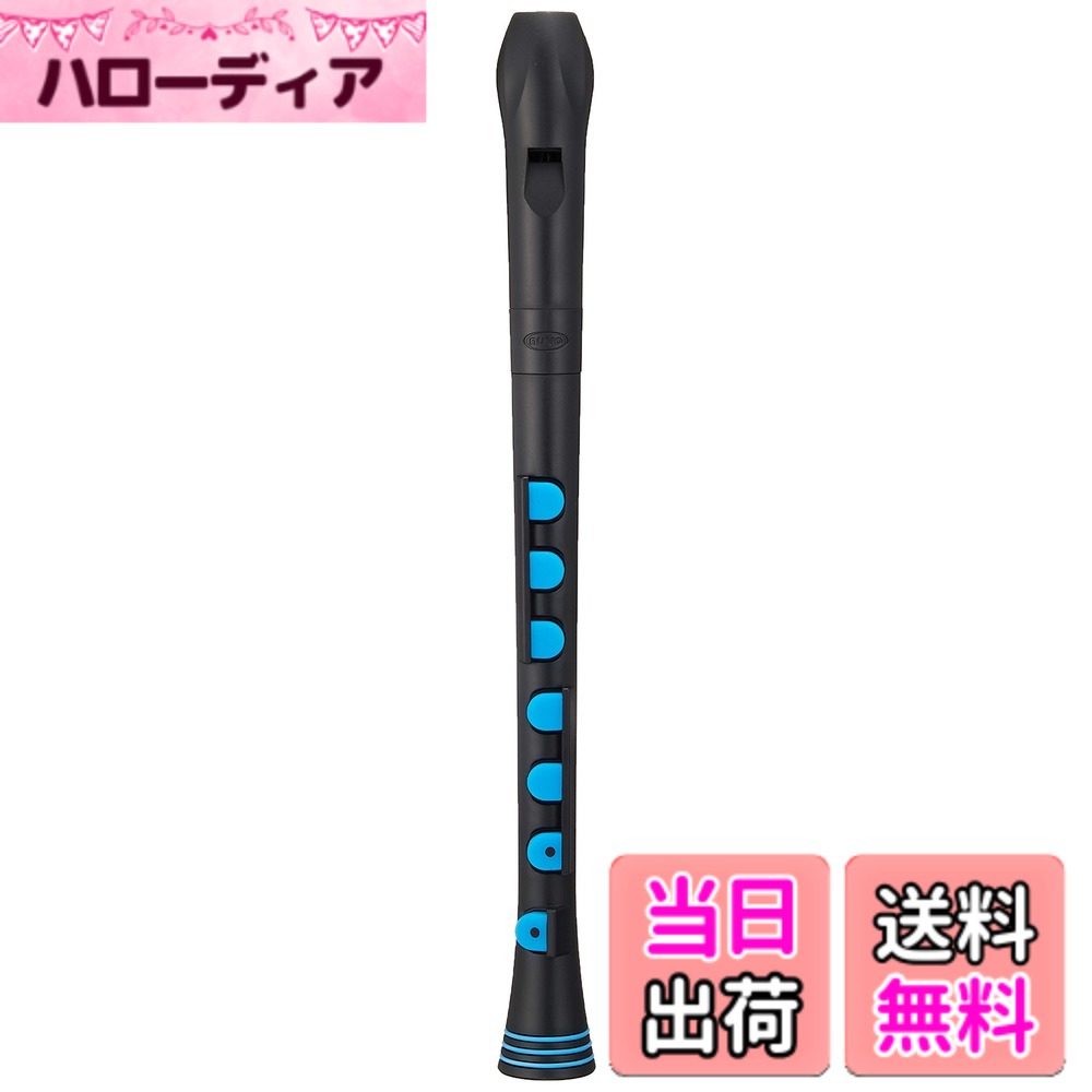 【送料無料】NUVO ヌーボ ソプラノリコーダー ジャーマン式 Recorder+ シリコンキー仕様 N320R [専用ケース、運指表付き] 【国内正規品】 色：ブラック/ブルー