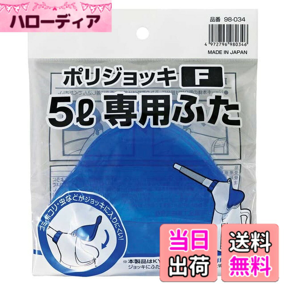商品情報商品の説明主な仕様