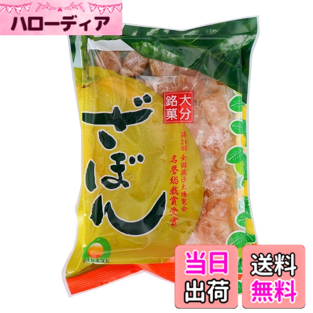 【送料無料】[南光物産] ざぼん漬 250g サイズ：250グラム (x 1) hellodear-11507258 ハローディア楽天市場店 パッケージ画像
