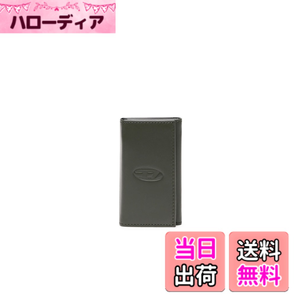 【送料無料】[Diesel] (ディーゼル) メンズ カウレザー キーケース X09010PR227 色：カーキ、サイズ：UNI