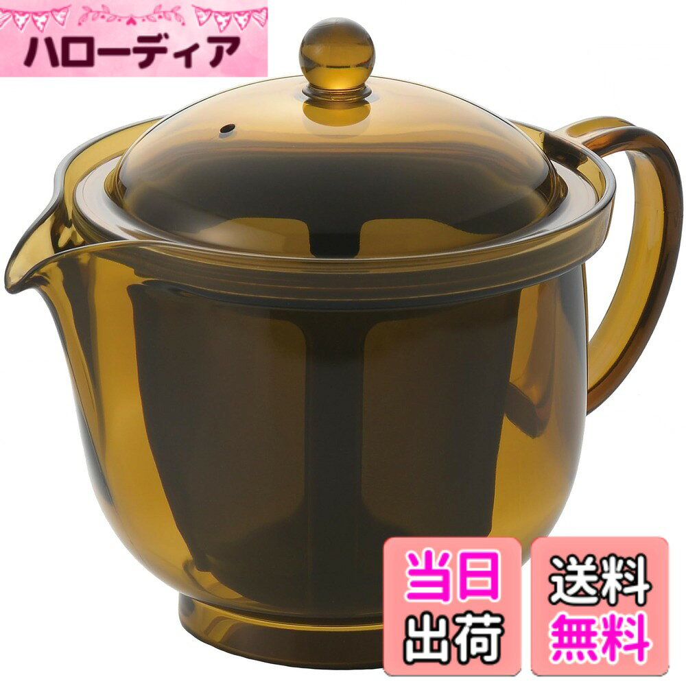 商品情報商品の説明紙フィルターいらずで手軽に深い味わい 急須で入れる珈琲の世界 【珈琲急須とは】 ハンドドリップよりも手軽に珈琲を入れることができる抽出器具 一般的なペーパードリップに比べて、コーヒーオイルをダイレクトに抽出でき、豆の個性を余すことなく楽しめる 微粉が出にくい、細密180メッシュ 垂れずに注ぎやすい。水切れ抜群の注ぎ口 【ストレーナー】 着色が目立たない黒色採用主な仕様 サイズ (約) :108x150x高さ125mm、本体重量(約):155gbr素材・材質:本体/蓋:飽和ポリエステル樹脂(耐熱100度/耐冷温度-20度)、メッシュ/ポリエステル(耐熱温度120度/耐冷-20度)(120メッシュ)、 メッシュ枠/ポリプロピレン(耐熱温度120度/-20度)生産国:日本満水容量:480ml (約2杯分)食器洗浄機:使用可