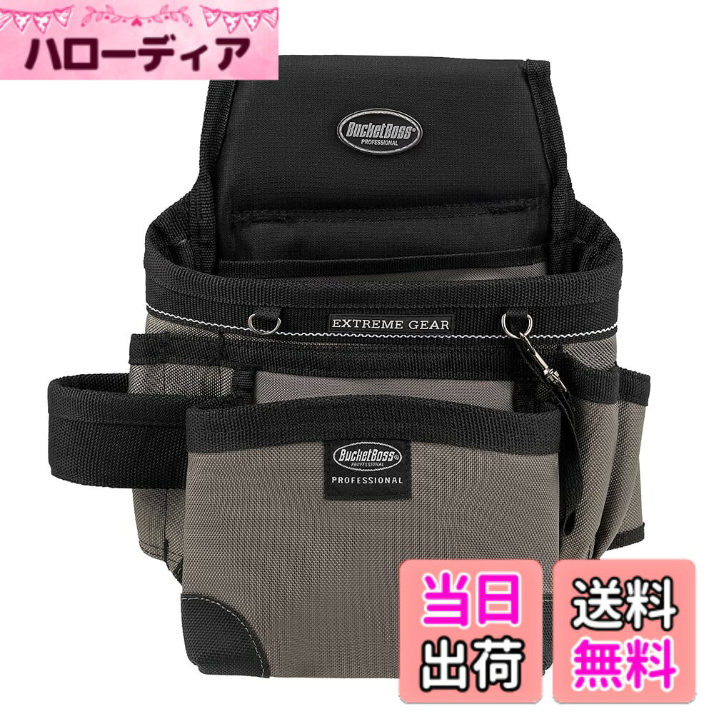 Bucket Boss Bucket Boss 55200 Mullet Buster Carpenter's Pouch by Bucket Boss