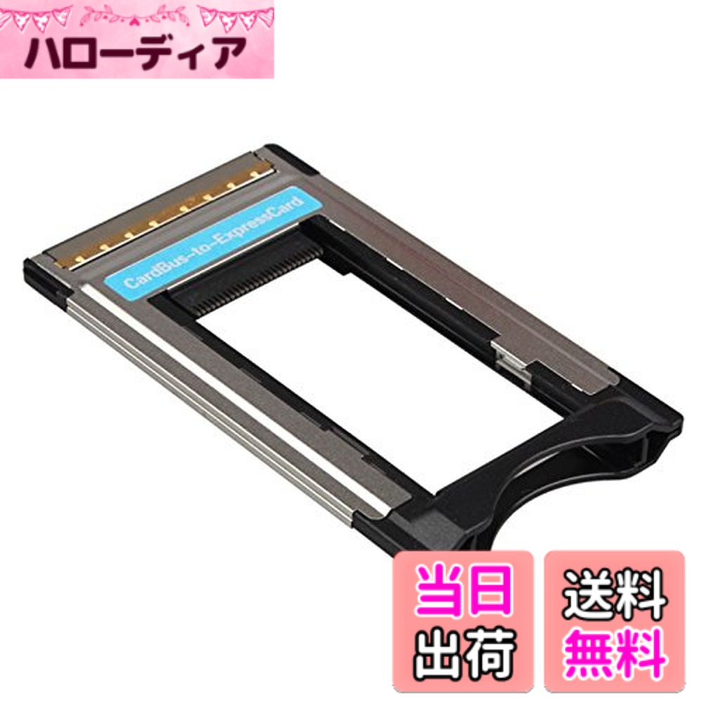 JsER ExpressCard 34 mm to PCMCIA PCカードバスカードリーダーアダプタのUSBのノートパソコン