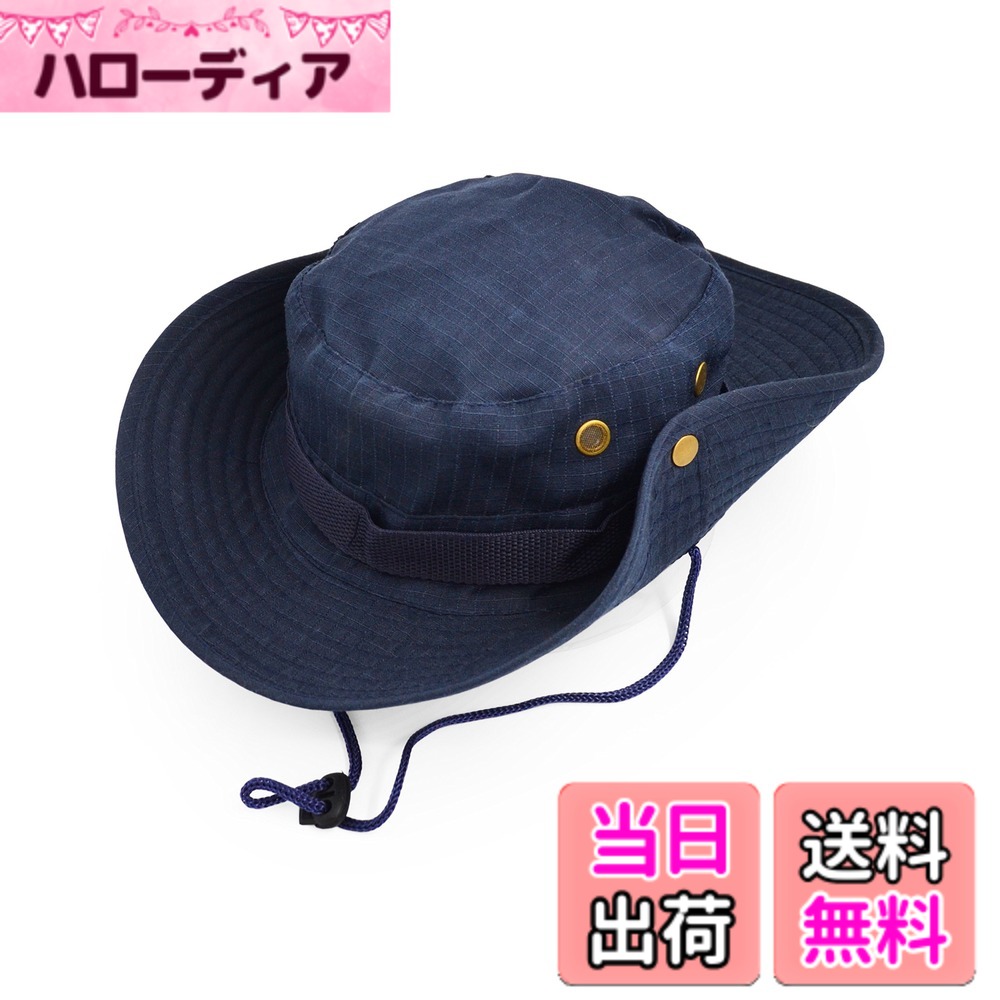 商品情報商品の説明主な仕様 室外に出かける準備をしましたか？一つの日よけの大きな帽子を着用しましょう。旅行、ハイキング、園芸、お釣りや他の室外活動に適用し、四節に適用します。調節ベルト：我々の帽子には調節ベルトがあり、締められますから、大風の天気にも別の保護を提供できます。軽量快適：我々の帽子は品質高い材料より製作され、軽量で快適です。両側毎に2つの穴があり、通気性がよい。頭の涼しさを保持できます。携帯易い：毎日帽子を着用したくないなら、小さいサイズのものに簡単に畳み、袋又はポケットに入れられます。我々の製品は価格適切、品質上品で、お待ちに値するものでございますので、少々お待ちくださいませ。