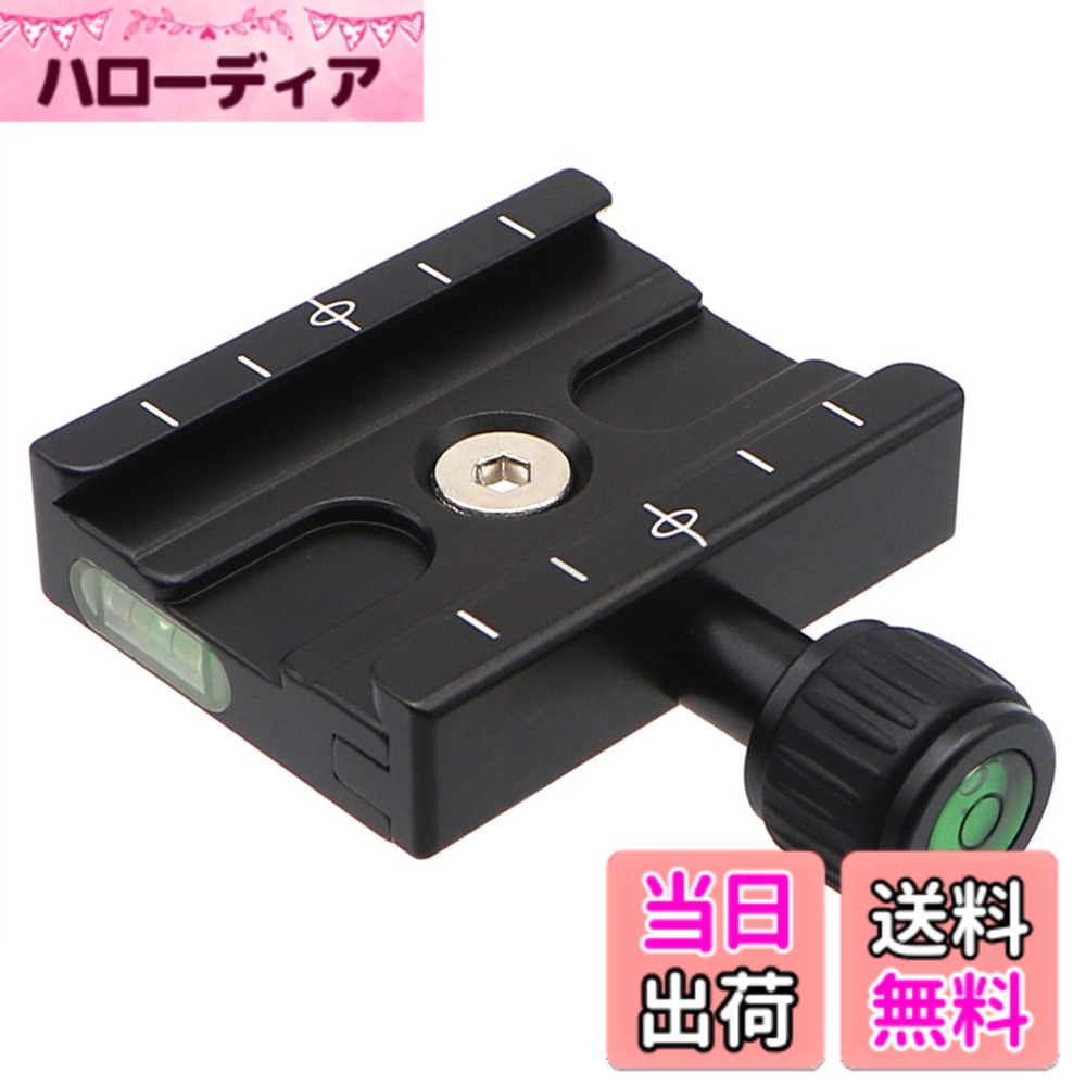 商品情報商品の説明【商品説明】 クランプの固定方式：ネジ式のノブ。ノブを回すことにより、クランプの幅を調整できます。 クランプのU型の溝の設計で、スライド時にはプレートのセーフネジが機能しますので、カメラの脱落事故を防止できます。 【商品仕様】 長さ：60mm　　　 幅：76.5mm（クランプ部分・47.5mm / ノブ部分・29mm ） 高さ：クランプ部分・15.7mm / ノブ部分・20.3mm 重量：102.9g 【商品内容】 1*60mmクイックリリースクランプ 1*クランプ専用の1/4"ネジ 1*1/4"-3/8"ネジアダプター 【一年間メーカー】主な仕様 アルカスイス規格のノブ式クイックリリースクランプです。高精度CNCマシンで航空機用アルミニウムを削り出して作られています。非常に軽量なうえに強度はジュラルミンに匹敵し、耐久力と耐食性も良好です。高品質のアルマイト処理が施されています。傷もつきにくく、着脱を繰り返してもサイズの変化がほとんどありません。取り付け穴：UNC3/8”-16。1/4"ネジ付、1/4"-3/8"ネジアダプターが付属します。三つ水準器を内蔵されています。brBenro 、RRS、Wimberley、Jobu Design、Arca Swiss、Kirk Enterprises、Markinsなど各社アルカスイス標準プレートに対応します。