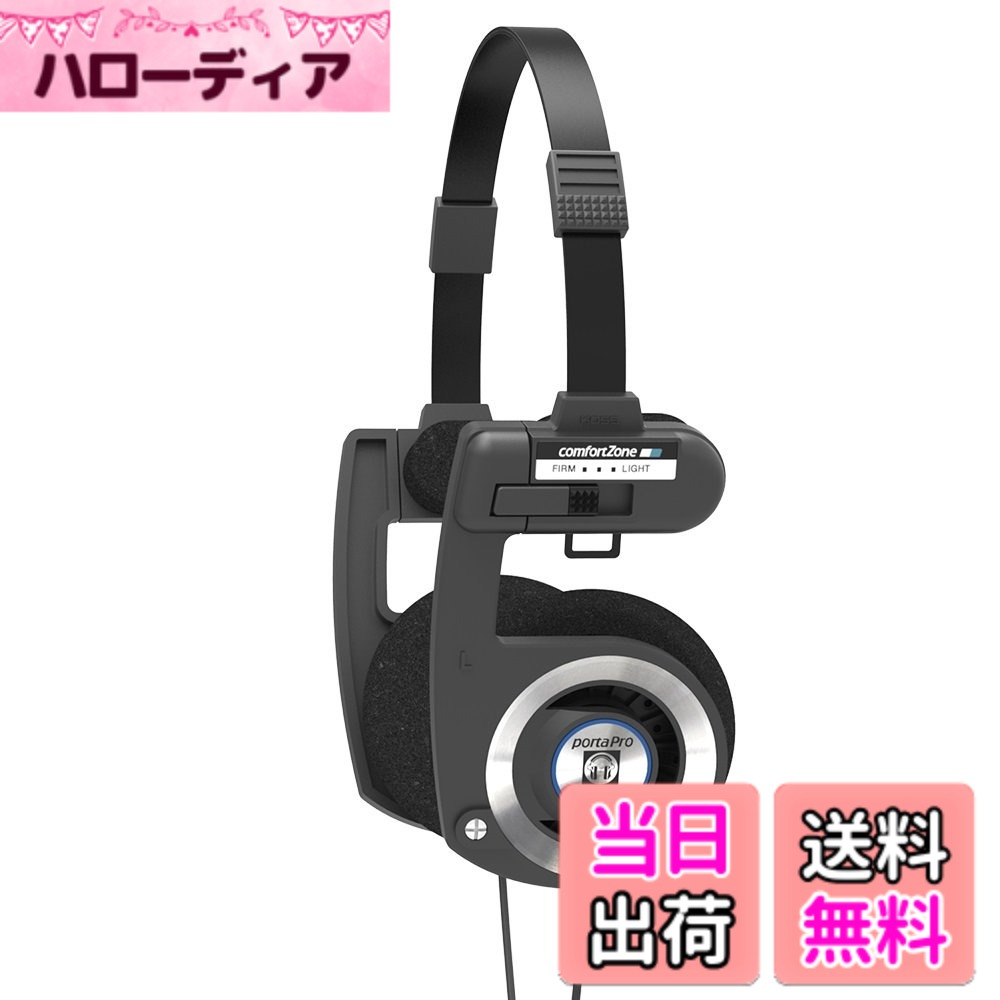 Koss PortaPro On Ear Headphones with ケース (Black)  色：ブラック