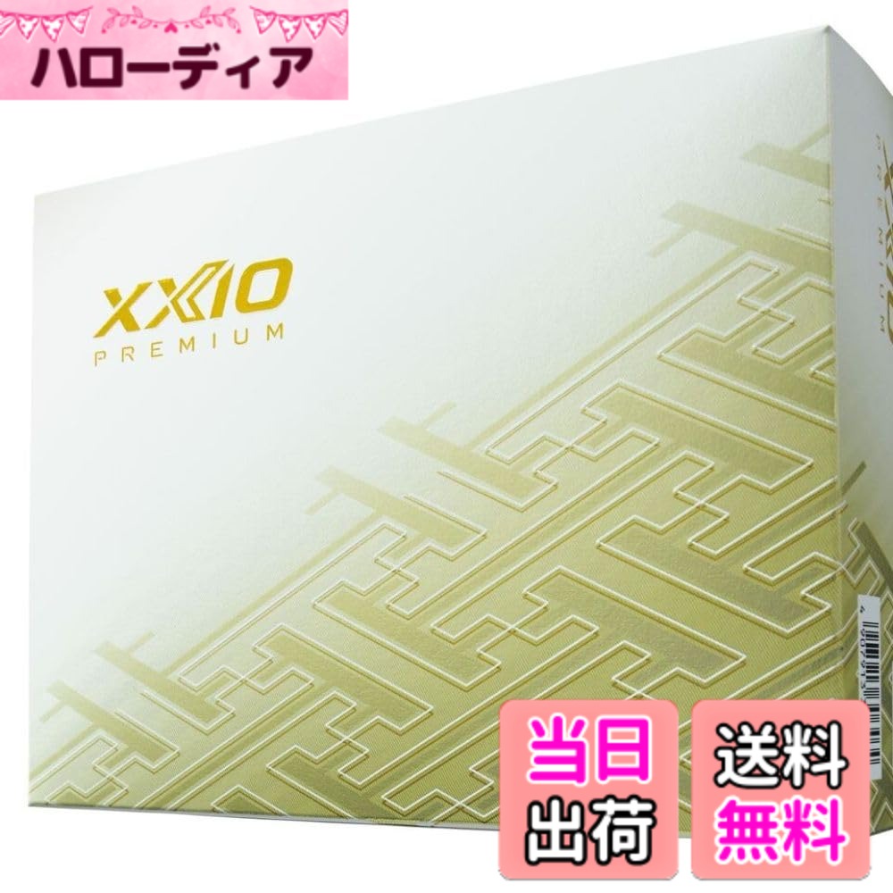 商品情報商品の説明ゴルフボールの性能だけでなく商品外観の美しさにもこだわる、とにかく柔らかい打感が好き、ヘッドスピードは遅めだがもっと飛ばしたいスピン性能よりは飛距離性能を重視、そんな方に。極上の心地良さを目指したラグジャアリーな逸品。最上級のフィーリングと大きな飛びで上質なゴルフを。主な仕様 スリーピース高反発ソフトアイオノマーカバー高反発スーパーソフトミッド高反発スーパーソフトファストレイヤー大径コア高弾道338スピードディンプル