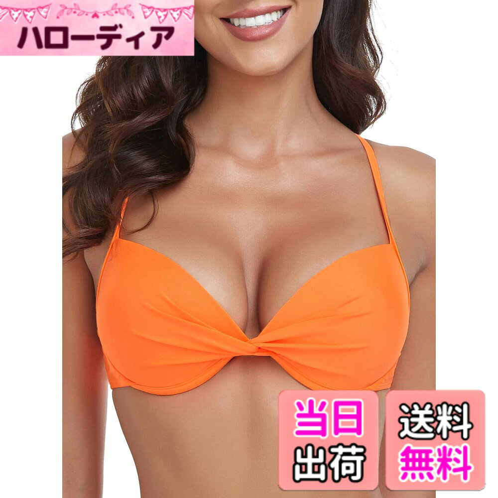 楽天市場】オレンジ ビキニトップの通販