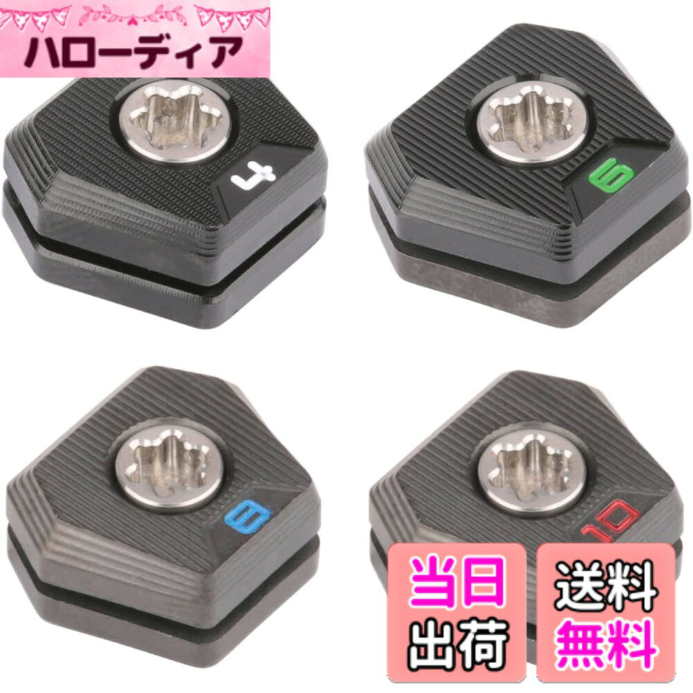 商品情報 商品の説明 説明 2022 最新 テーラーメイド ステルス プラス ドライバー スライド ウェイト 商品内容：ウェイト1点、付属ネジ1本 ウェイトに表記されているグラム数は（ネジ1g含む）総重量になります。 ※この商品は純正品ではありません（社外カスタムパーツです)。 ※不良、破損に関しましては返金、交換にて対応致します)。 主な仕様 2022 最新 テーラーメイド ステルス プラス ドライバー スライド ウェイト商品内容：ウェイト1点、付属ネジ1本ウェイトに表記されているグラム数は（ネジ1g含む）総重量になります。オプション：4g/6g/8g/10g/12g/14g/16g※この商品は純正品ではありません（社外カスタムパーツです)。※不良、破損に関しましては返金、交換にて対応致します)。 # 【送料無料】UnderFit 2022 最新 テーラーメイド ステルス Stealth プラス ドライバーに対応 スライド ウェイト プラスウッド にも対応 汎用品 (16g) ゴルフを愛する皆様、理想のスイングを追い求めているものの、なかなか思うように結果が出ないと悩んでいる方も多いのではないでしょうか。その要因の一つに、クラブのバランスやセッティングが挙げられます。そこで登場するのが、UnderFitのスライドウェイトです。この商品は、最新のテーラーメイド ステルス プラスドライバーに対応し、さらなるパフォーマンス向上を目指します。? スライドウェイトを使うことで、重量配分を変えることができ、自分に最適なフィーリングを見つけられます。自分のスイングに合った設定を行うことで、飛距離や正確性が向上し、プレーが楽しくなることでしょう。ぜひ一度、体験してみてはいかがでしょうか。? この商品は、社外カスタムパーツであるため、純正品とは異なる特徴がありますが、必要なパーツはすべて揃っています。ウェイトとネジが含まれているので、すぐに取り付けが可能です。自分のスタイルに合わせた調整を行うことで、満足のいくプレーを実現できますよ。 ## 商品概要と仕様 UnderFitのスライドウェイトは、2022年にリリースされたテーラーメイド ステルス プラス ドライバーに対応したカスタムパーツです。この製品の主な内容は、ウェイト1点と付属のネジ1本です。ウェイトに記載されているグラム数には、ネジの重量も含まれていますので、取り扱いやすい設計になっています。? オプションとして、4g、6g、8g、10g、12g、14g、16gの中から選ぶことができます。これにより、プレーヤーは自分のスイングスタイルに応じた最適なウェイトを選ぶことができ、各自のニーズに応じたカスタマイズが可能です。? 社外品ではありますが、純正品に劣らない品質を誇ります。多くのゴルファーから好評を得ている理由は、手軽に自分に合ったクラブセッティングができる点にあります。ウェイトの変更は簡単で、少しの時間で自分のクラブを理想のものに変えることができるでしょう。取り付けもシンプルで、特別な工具も必要ありません。この点も、多くの人が使用している理由の一つです。? また、もし製品に不具合が発生した場合も、交換やサポートを用意しているため、安心して購入することができます。優れたコストパフォーマンスを実現していることも、この商品が選ばれる要因となっています。 ## 取り扱いと注意事項 スライドウェイトを使用する前に、いくつかの注意点を把握しておくことが重要です。まず、取り扱い説明書をしっかりと読み、正しい方法でウェイトを取り付けることが肝要です。適切な取り付けが行われなかった場合、効果が最大限に引き出せなくなります。? ウェイトを変える際は、必ずクラブの状態を確認してください。クラブのシャフトやヘッドに損傷があると、正常な機能を果たさない可能性がありますので、定期的な点検をおすすめします。? また、異なる重量のウェイトを試す場合は、実際に打ってみてフィードバックを得ることが大切です。飛距離やアーク、スピンなど、試行錯誤を経ながら、自分に最適なセッティングを見つけましょう。自分のスイングの特徴を理解することで、より良いパフォーマンスを引き出すことができます。? 最後に、スライドウェイトは純正品ではないため、保証内容なども異なる場合があります。購入する際には、しっかりと情報を確認し安心して使用できる商品であることを確かめましょう。 ## スライドウェイトのメリットと効果 このスライドウェイトを使用することで得られるメリットは、何といってもカスタマイズ性です。特に、スイングの安定性を向上させられるという点がユーザーから高い評価を得ています。自分のスイングスタイルに合ったウェイトを選択することで、打球の直進性が向上し、狙ったコースに飛ばしやすくなるのです。? 特に、方向性の向上は多くのゴルファーにとって願望の一つでしょう。スライドウェイトを簡単に交換できることで、様々な環境やコースに合わせた設定が可能となり、プレーの効率が格段にアップするのです。? また、飛距離への効果も期待できます。ウェイトを適切に設定することで、ボールの初速や高さを調整し、自身の理想的な飛距離を手に入れることができるでしょう。悩みの種であった飛距離不足を解消する手助けとなります。? そして、ライフスタイルに合った使い方ができます。例えば、コンペや友人とのラウンドでは、異なる設定試してみることで、プレーの質を一層向上させることができるのです。自分の好きなセッティングにすることで、モチベーションも高まるでしょう。? ご自身のクラブにスライドウェイトを導入することで、ゴルフの楽しさを再発見できるかもしれません。一度使ってみると、その効果を実感できることでしょう。ぜひ、新しいセッティングに挑戦してみてはいかがでしょうか。 ## まとめ - UnderFitのスライドウェイトで理想のクラブセッティングが実現 - 2022年モデルに対応した最新の設計 - プレイヤーのニーズに応じた多様な重さを選択可能 - 簡単に取り付け・設定でき、手軽にパフォーマンス向上 - 安心のサポート体制で、高品質な社外カスタムパーツ ゴルフのプレーをさらに充実させるための一歩として、ぜひお試しになってみてください。