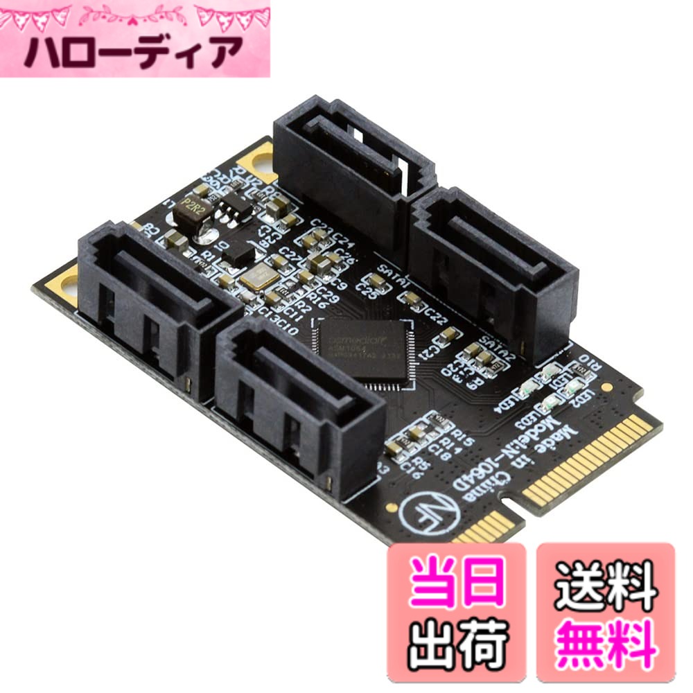 NFHK SATA デスクトップ アダプター コンバーター SSD カード JMB582 2280 色：ブラック Mini-PCIE - 4 SATA
