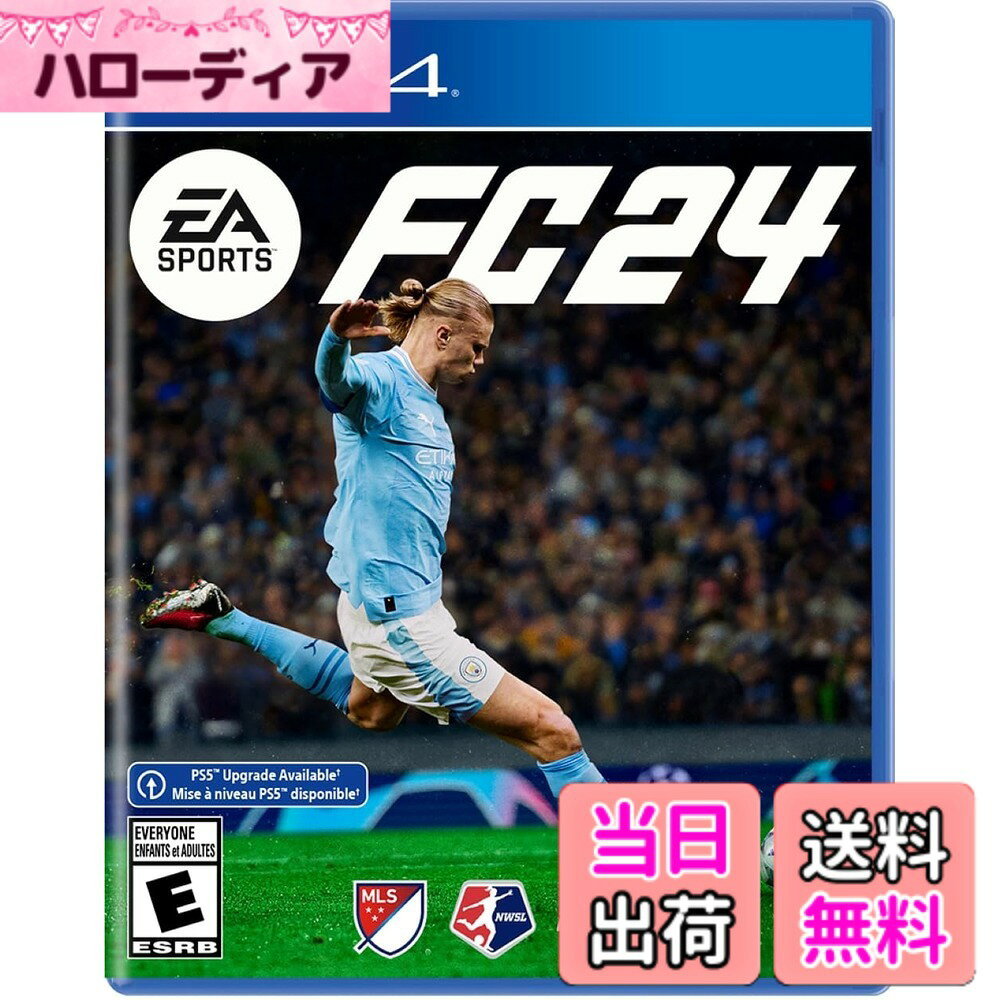 商品情報 商品の説明 本格的サッカーゲーム 主な仕様 本格的サッカーゲーム # 【送料無料】EA Sports FC 24 (輸入版:北米) - PS4 本格的なサッカーゲームを楽しみたいあなたへ。EA Sports FC 24は、リアルなゲームプレイと戦略的な要素を兼ね備えたサッカーシミュレーションです。サッカーが大好きなけれど、選手の動きが不自然で攻略が難しいと感じることはありませんか？このゲームは、その悩みを解消し、プレイヤーに新たな興奮を提供します。 EA Sports FC 24は、選手の個性や特徴も忠実に再現されており、まるで実際の試合を観ているかのような臨場感を味わえます。また、さまざまなモードが用意されており、一人でも友達とでも楽しめるのが魅力です。あなたはどのようなプレイスタイルで楽しむか、無限の可能性が広がっています。 このゲームを通じて、サッカーの戦術や選手の動きについて学ぶこともでき、ただ遊ぶだけでなく成長を感じられる内容となっています。サッカーを愛するすべての人に贈る、最高の体験が待っています。今すぐこの機会をつかんで、EA Sports FC 24でサッカーの世界に飛び込みましょう！ ## EA Sports FC 24の魅力とは EA Sports FC 24は、本格的なサッカーゲームとして世界中のファンに愛されています。その理由はいくつかあります。まず、リアルなグラフィックと選手モーションが特筆すべき点です。プレイヤーは選手の動きが滑らかで自然に感じられ、まるで本物の試合を体感しているかのような感覚に浸れます。 さらに、各選手の能力やプレイスタイルが反映されており、好きなチームを選んで戦略を練ることが可能です。サッカーファンにとって、選手の特性を理解し、どのように配置するかを考えることは、非常に魅力的です。 また、EA Sports FC 24には異なるゲームモードがあります。キャリアモードでは自分のチームを育て、リーグでの勝利を目指すことができます。一方、オンラインモードでは世界中のプレイヤーと対戦ができ、リアルタイムで技術を競うことが楽しめます。 このような多様性により、EA Sports FC 24は常に新鮮なプレイ体験を提供し続けます。プレイヤーは戦術を駆使し、チームを勝利へと導くための方法を探求することができ、サッカーの知識を深める機会にもなります。特に、友達や家族と一緒に楽しむことで、一層盛り上がり、楽しいひと時を過ごすことができます。思い出に残る瞬間を作るためには、もってこいのゲームといえるでしょう。 ## 実際のプレイ体験と感想 EA Sports FC 24を実際にプレイした方々の感想を聞いてみましょう。多くのプレイヤーが、リアルな操作感とサッカーの試合さながらの緊迫感に驚いています。特に、シュートやパスの操作が非常に直感的で、実際のサッカー場に立っているかのような感覚を味わえたという声が多くあります。 ゲームのグラフィックも評価が高く、選手の表情やスタジアムの雰囲気が細かく表現されているため、視覚的にも楽しませてくれます。ゲーム内での実況もあり、試合の盛り上がりを一層引き立てています。このように、単なるゲームという枠を超えた体験ができるのが魅力です。 さらに、友人同士での対戦が可能なため、リアルタイムで競い合える点も大きな特徴です。友達と一緒に戦略を練りながら試合を進めることで、絆が深まることにもつながります。プレイヤーがそれぞれの技能を活かし合うことで、単なるエンターテインメント以上の価値を提供しています。 ## どんな人におすすめできるか EA Sports FC 24は、サッカーが好きな人だけでなく、ゲームを通じて新しい体験を求めている全ての人におすすめです。特に、リアルなグラフィックや試合の緊迫感を求める方には最適です。サッカーを学びたい初心者から、戦術を極めたい上級者まで、多様なプレイヤーに適応した設計となっています。 また、家族や友人と集まる際にも最適なエンターテインメントです。みんなで一緒に楽しむことができ、プレイしながらコミュニケーションも活発になること間違いなしです。 加えて、このゲームはオンライン対戦が可能なため、いつでも誰とでも対戦できる環境が整っています。実際の試合とは異なる自分だけのチームを育てることができ、様々な戦略を試す楽しみもあります。 このように、今後のサッカーゲームに求められる要素を取り入れたEA Sports FC 24は、必ずやあなたの期待を超える体験を提供します。サッカーの魅力を再発見し、ゲームを通じて成長する楽しさをぜひ体験してみてください。 ## まとめ - EA Sports FC 24は、本格的なサッカーゲームでリアルな体験を提供します。 - 魅力的なゲームモードが満載で、単独でも友人とでも楽しむことができます。 - プレイヤーの個性を重視した設計で、楽しみながら戦術を学ぶことが可能。 - 幅広いユーザー層に向けて、新しい体験を約束しています。 - サッカーが好きな方、ゲームを楽しみたい方に特におすすめです。