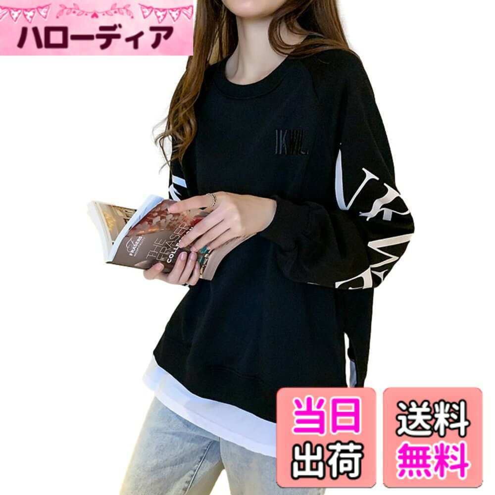 【送料無料】[Lopis] レディース トレーナー 重ね着風 レイヤード スウェット ゆっ...