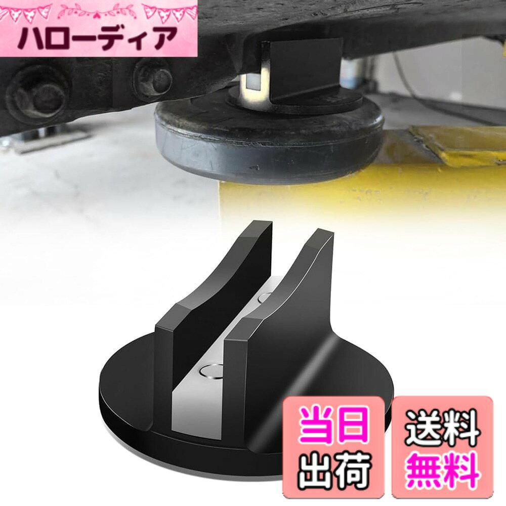 楽天市場】ジャッキ アルミ（車・バイク）の通販