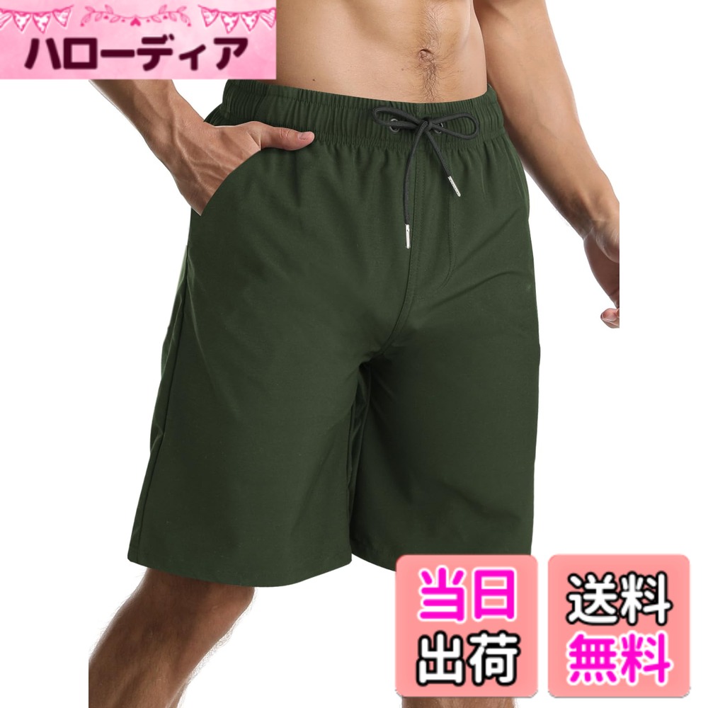 【送料無料】水着 メンズ サーフパンツ 夏 海水パンツ 膝丈 ボードショーツ スイムウェア 水陸両用 通気 速乾 メッシュインナー 大きいサイズ 色：アーミーグリーン、サイズ：M