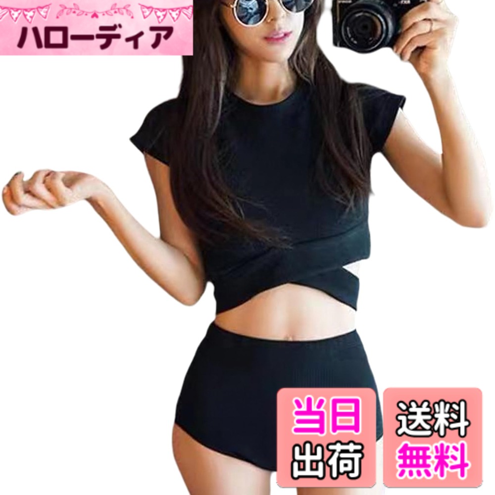 【送料無料】[LrisIuza Echo] 水着 レディース 2点セット 可愛い 半袖 トップス スイムウェア 体型カバー セパレート パット付き 大きいサイズ ショートパンツ おしゃれ 夏 水陸両用 スカート おしゃれ ラッシュガード スポーツ かわいい フィッ 色：ブラック、サイズ：M hellodear-11370996 ハローディア楽天市場店 パッケージ画像