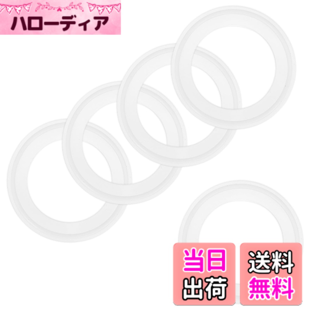 商品情報商品の説明製品の用途 シリコンOリングは、蛇口、水道管、フィルター、空気圧シール、減圧弁、機械ガス圧縮機、熱交換器、フィルター、家庭用電化製品、電子機器など、さまざまなシーリングアクセサリーに広く使用されています。 製品の詳細 √ タイプ：シリコンOリングガスケット √ 素材：シリコン √ 色：ホワイト √ 動作温度範囲：-40（-40度）から356（180度） √ 内径：2.07インチ/52.6mm √ 外径：3.05インチ/77.5mm √ 中心線サイズ：2.83インチ/71.8mm √ 厚さ：0.18インチ/4.5mm √ パッケージに含まれるもの：5個 x シリコンOリングガスケット 製品の利点 1. Oリングシールガスケットはシリコン素材で作られており、良好な弾性とシール性、優れた高低温耐性、強い耐摩耗性と耐腐食性、長寿命を持っています。 2. クランプガスケット内部の突起設計により、エンジン、フランジ、バルブなどのさまざまな機械部品に適合し、しっかりとシールし、継手間の安全で漏れのない接続を作り出します。 注意 購入前に必要なサイズを確認してください。写真に表示されているサイズに対応し、他の工具は必要ありません。ガスケットを手で簡単に対応する位置に挿入するだけです。主な仕様 [多目的使用] - シリコンOリングは、蛇口、水道管、フィルター、空気圧シール、減圧弁、機械ガス圧縮機、熱交換器、フィルター、家庭用電化製品、電子機器など、さまざまなシーリングアクセサリーに広く使用されています[耐久性のあるOリングシールガスケット] - Oリングシールガスケットはシリコン素材で作られており、良好な弾性とシール性、強い耐摩耗性と耐腐食性、優れた高低温耐性：-40（-40度）から356（180度）[サイズ＆パッケージ] - ガスケットの内径は2.07インチ/52.6mm、外径は3.05インチ/77.5mm、中心線サイズは2.83インチ/71.8mm、厚さは0.18インチ/4.5mmです。パッケージには5個のシールワッシャーが含まれています[利点] - クランプガスケット内部の突起設計により、エンジン、フランジ、バルブなどのさまざまな機械部品に適合し、しっかりとシールし、継手間の安全で漏れのない接続を作り出します[注意] - 購入前に必要なサイズを確認してください。写真に表示されているサイズに対応し、他の工具は必要ありません。ガスケットを手で簡単に対応する位置に挿入するだけです