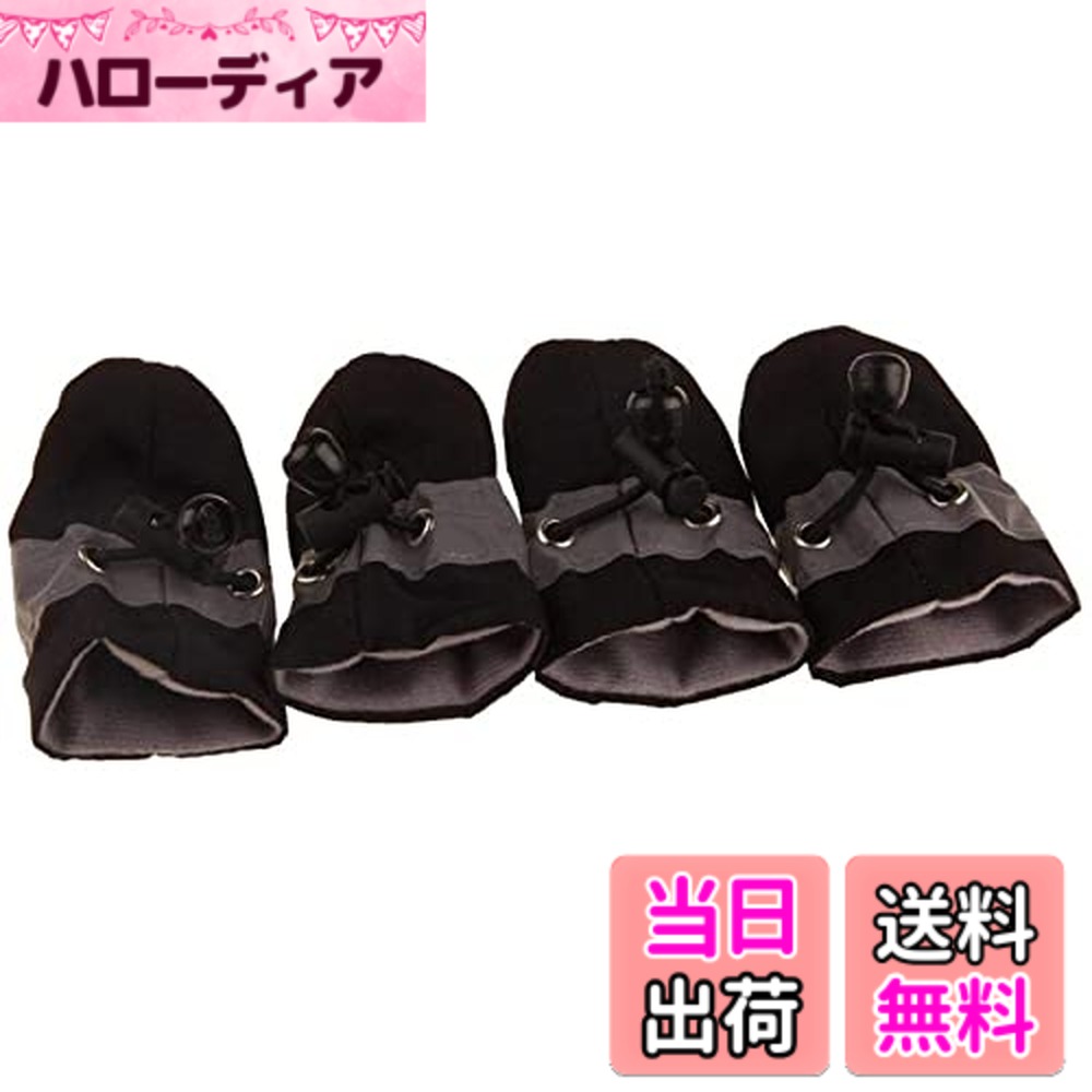 商品情報商品の説明主な仕様 ★材質：ナイロン、ゴム製ブーツは軽量で通気性があります。6色7サイズ。★柔らかくて通気性：犬のブーツは柔らかく通気性のある生地で作られているため、靴を履くときに犬はとても快適に感じるでしょう。犬が屋内や屋外で遊ぶのに適しています。犬の足を草、アスファルト、石などから完全に保護します。★滑り止めソールデザイン：この犬の靴底は滑り止めの柔らかいゴム粒子で設計されており、犬が滑らかな床や濡れた路面で滑るのを効果的に防ぐことができます。ストッパーでサイズを調整できるので、履かせやすく抜けにくい。★反射ストリップのデザイン：夜間の靴の反射ストリップは、かわいい犬をより安全にするだけでなく、犬を見つけやすくします。★便利な伸縮性のあるバックルのデザイン：犬の靴の便利な伸縮性のあるバックルにより、犬は靴を履きやすくなり、時間と労力が節約され、靴は犬の足から落ちにくい。