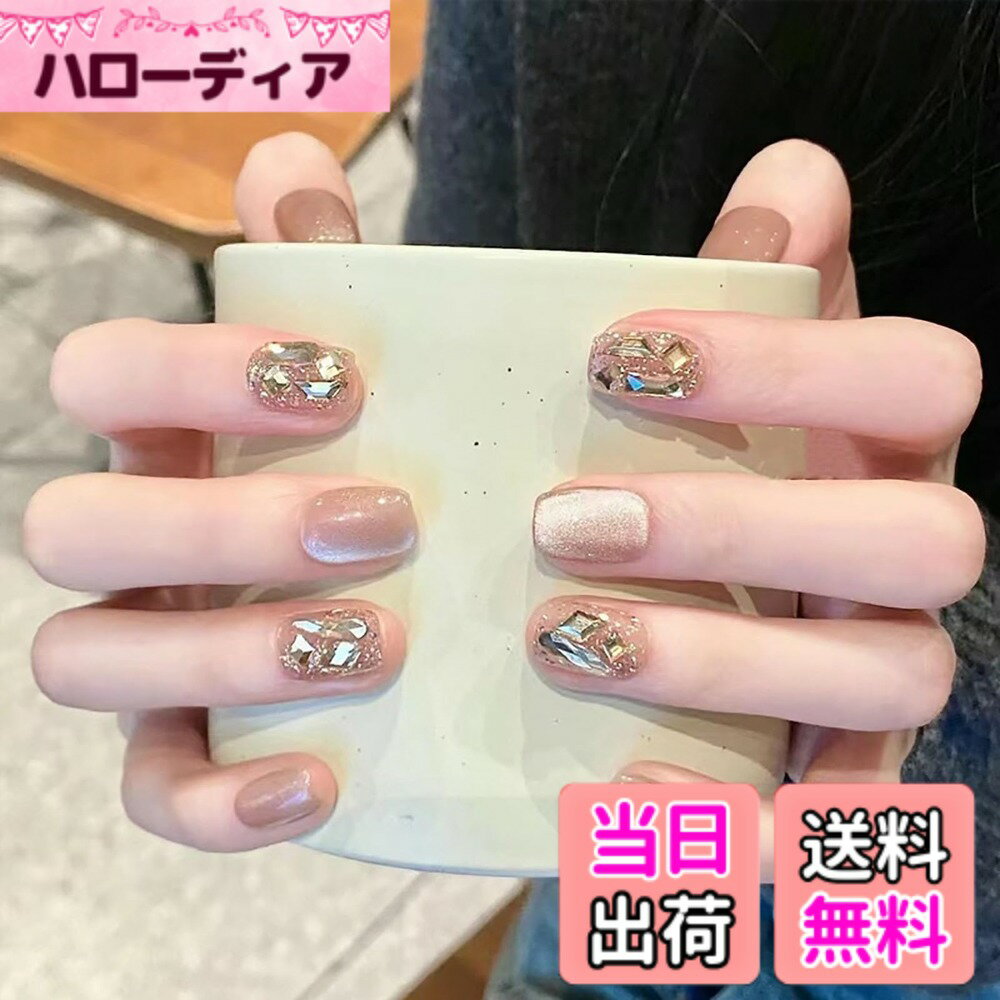 Rakuten - 【送料無料】BHIDENAW ネイルチップ ショート 24枚入 ネイルちっぷ 人気 和風 かわいい シンプル おしゃれ 成人式 入学式 卒業式 結婚式 パーティー できます 色：一目惚れ P38、サイズ：M