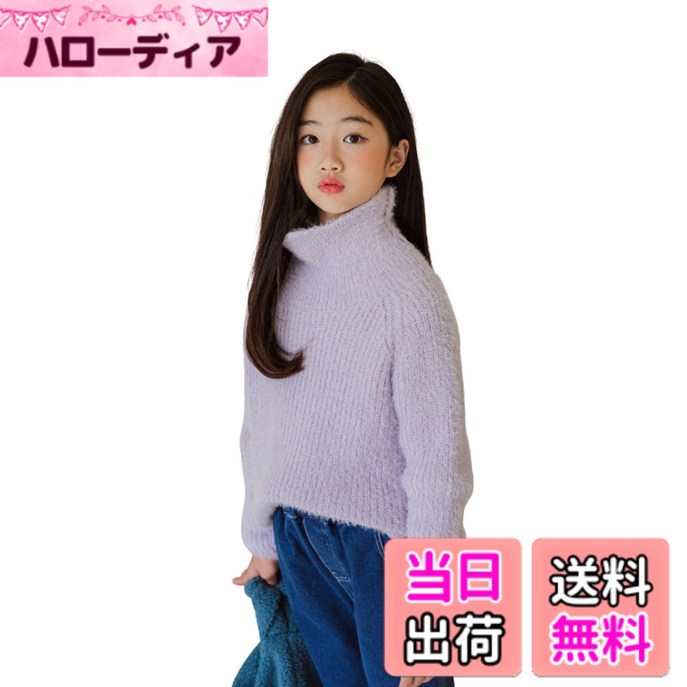 乐天商城 - 【送料無料】[EnDast] MINIROI タートルネック ガールズ ニット セーター カラフル トップス キッズ 女の子 かわいい 秋冬 保温 あたたかい 韓国 子供服 120cm 130cm 140cm 150cm_ad-945_ 色：ライトパープル、サイズ：130