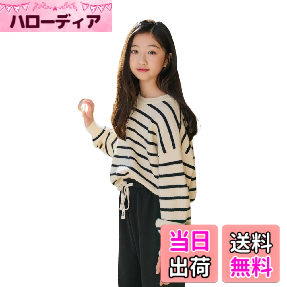 商品情報商品の説明説明 肌ざわりのやわらかなニットで首元まであたたかく、脱ぎ着もスムーズで快適。 背面ボタンデザインとさりげないストライプが着こなしに上品なアクセントをプラス。 丈感やシルエットのバランスが良く、コーディネートに取り入れやすい一枚です。 ミニロイ 長袖トップス ストライプ柄 こなれ感 ニット素材 保温性 柔らかい 編み地 ラウンドネック 着脱簡単 デイリーウェア おしゃれ 女の子用 キッズコーデ カジュアル 上品 コーディネート ルームウェア お出かけ プレゼント ギフト 週末 コーディネートアクセント 写真映え 秋冬シーズン 通学 習い事 快適 着回し 多用途 トレンド感 120cm 130cm 140cm 150cm ●商品詳細 材質：アクリル、ポリ、ナイロン カラー：ワンカラー 洗濯：冷水単独手洗い推奨、乾燥機使用で縮む可能性がございます。 ●サイズ 120 size：着丈 41、肩幅 48、バスト 48.5、袖丈 39 130 size：着丈 44、肩幅 50、バスト 50.5、袖丈 42 140 size：着丈 47、肩幅 52、バスト 52.5、袖丈 45 150 size：着丈 51、肩幅 54、バスト 55.5、袖丈 48 ※平置き採寸となりますので、1-3cmの誤差についてはご容赦下さい。 ※この商品は他モールでも販売しております。在庫数の更新は随時行っておりますが、お買い上げいただいた商品が、品切れになってしまうことが稀にございます。 その場合、お客様には必ず連絡をいたしますが、万が一入荷予定がない場合は、キャンセルさせていただく場合もございますことをあらかじめご了承ください。主な仕様 【デザイン性と上品さ】背面ボタンとストライプの組み合わせが着こなしに上品さをプラスし、普段のコーデもワンランクアップ！【着回し力】コンパクトな丈感でスカートやパンツとも相性抜群、重ね着も自在に楽しめる万能トップスです。【季節感】ほどよい厚みのあるニット素材で、秋冬の通学やお出かけにぴったり。寒い日の心強い味方に。【リンクコーデもおすすめです】120cm-150cmまでのラインナップがありますので、同世代のお子様同士のお揃いコーデも楽しめます。【サイズ】120cm、130cm、140cm、150cm　■120 size：着丈 41、肩幅 48、バスト 48.5、袖丈 39　■130 size：着丈 44、肩幅 50、バスト 50.5、袖丈 42　■140 size：着丈 47、肩幅 52、バスト 52.5、袖丈 45　■150 size：着丈 51、肩幅 54、バスト 55.5、袖丈 48