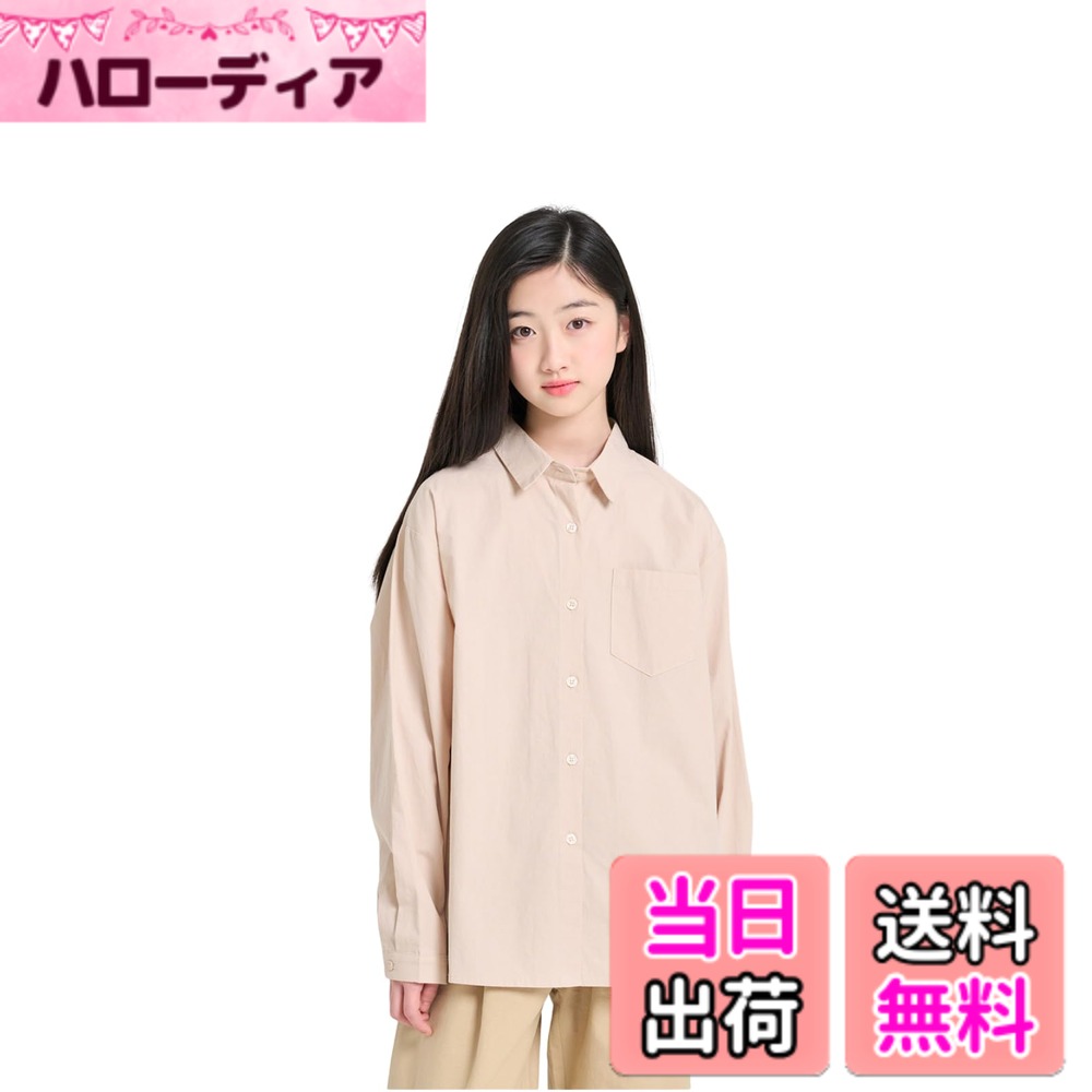 Other - 【送料無料】[EnDast] MINIROI ガールズ 長袖 シンプル シャツトップス キッズ 女の子 襟付き 前開き きれいめ おしゃれ かわいい カジュアル 春夏秋冬 重ね着 韓国 子供服 120cm 130cm 140cm 150cm_ad-1115_ 色：ベージュ、サイズ：150