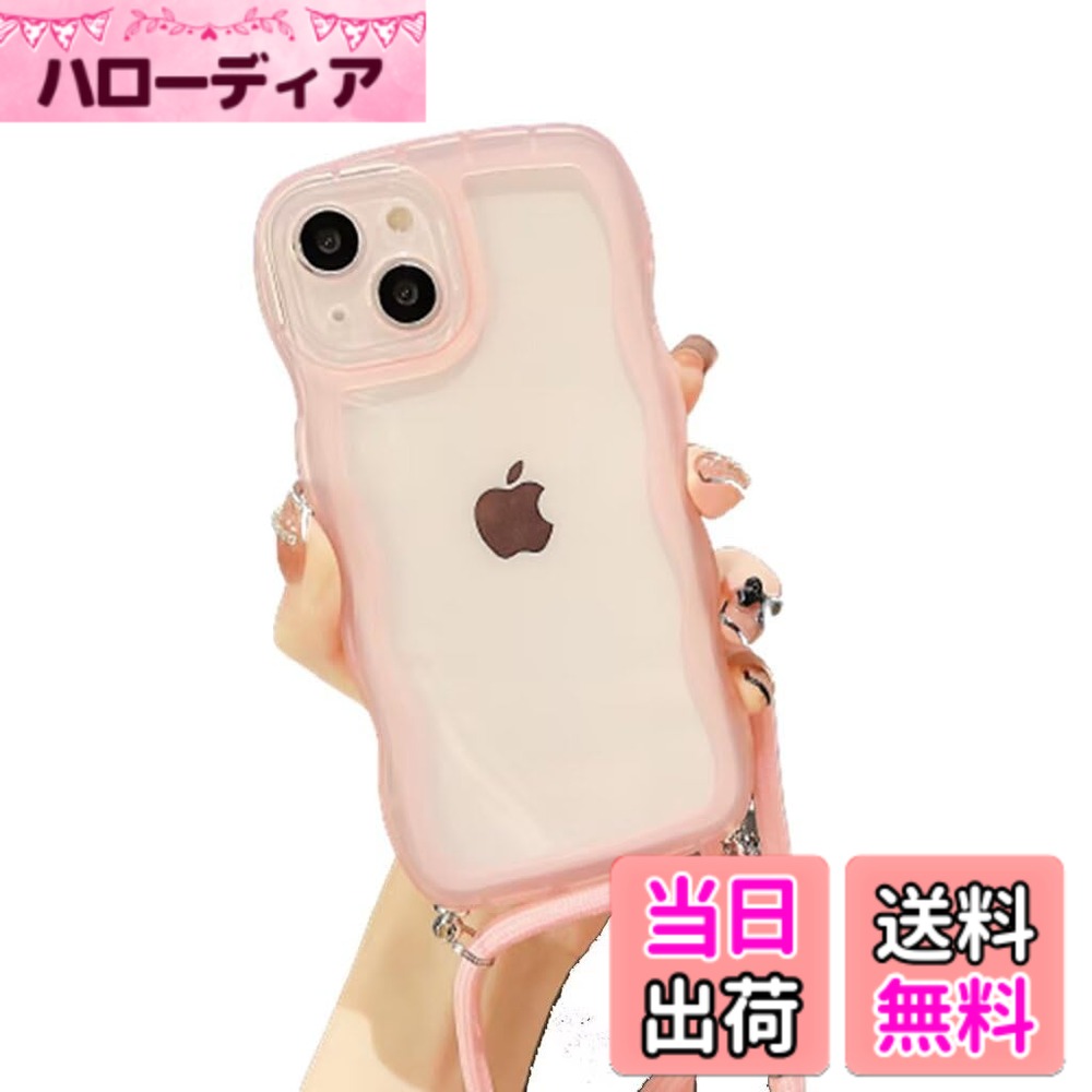 乐天商城 - 【送料無料】Godfun iPhone 用 ケース スマホケース スマホショルダー 首掛け/斜め掛け おしゃれ スマホショルダー クリア TPU 保護カバー 首掛け 肩掛け 斜めがけ スマホケース かわいい 携帯カバー 落下防止 滑り止め アイフォン 全面 色：Style4、サイズ：iPhone17 用