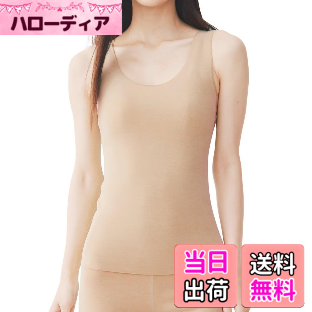 商品情報商品の説明主な仕様 1.あったかインナーの生地が肌にフィットするから、しっかり汗を吸い取り暖かさをキープします。2.ボディラインにフィットする薄手の生地で、重ね着しても見た目スッキリ3.体の動きを妨げない、のびのびとしたストレッチ性。4.着ている間もチクチクしにくい、なめらかな質感。直接肌に触れるものだから、着心地にもこだわりました。5.やわらかい温もりに包まれて、ホッとする時間を。